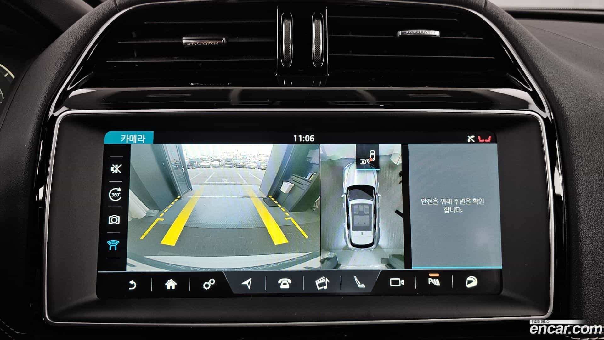 F-PACE Jaguar 2016.6-OPTION-019
