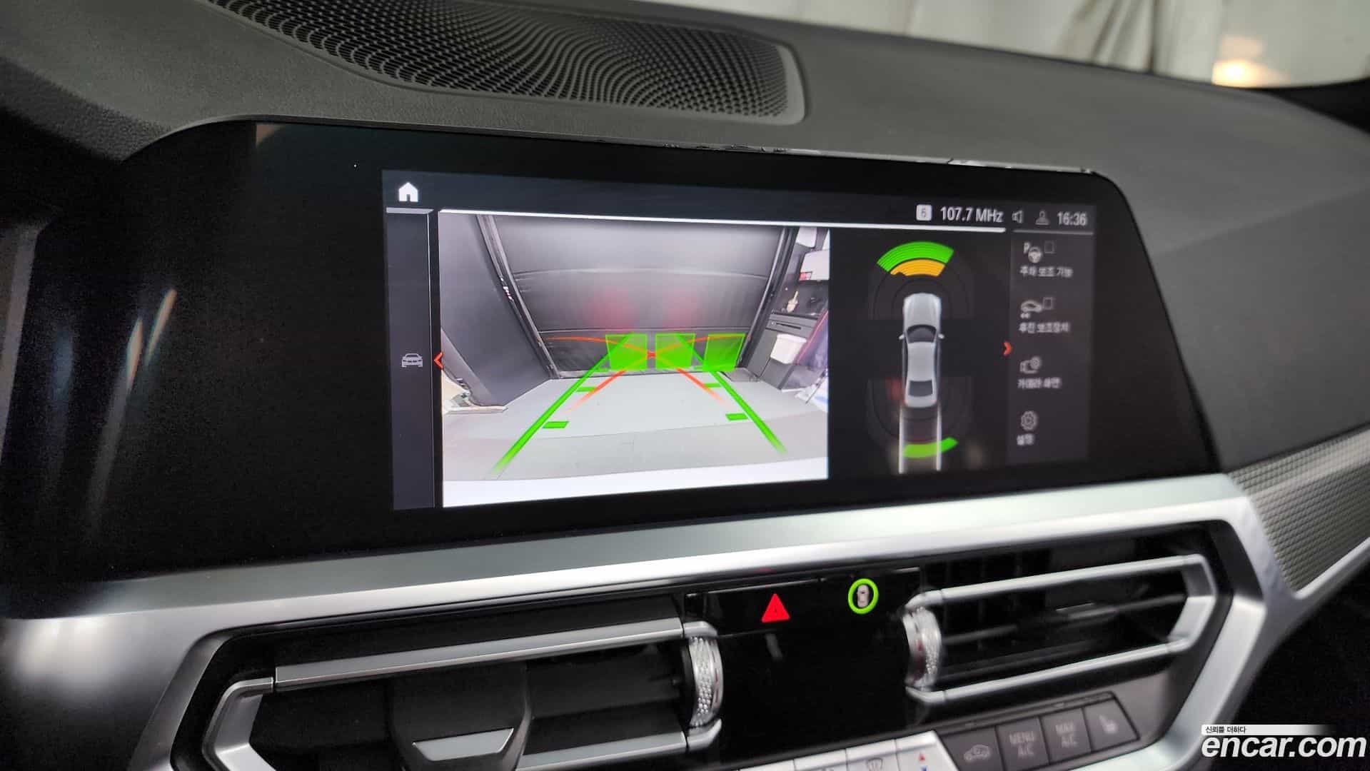 3-Series BMW 2021.6-OPTION-018
