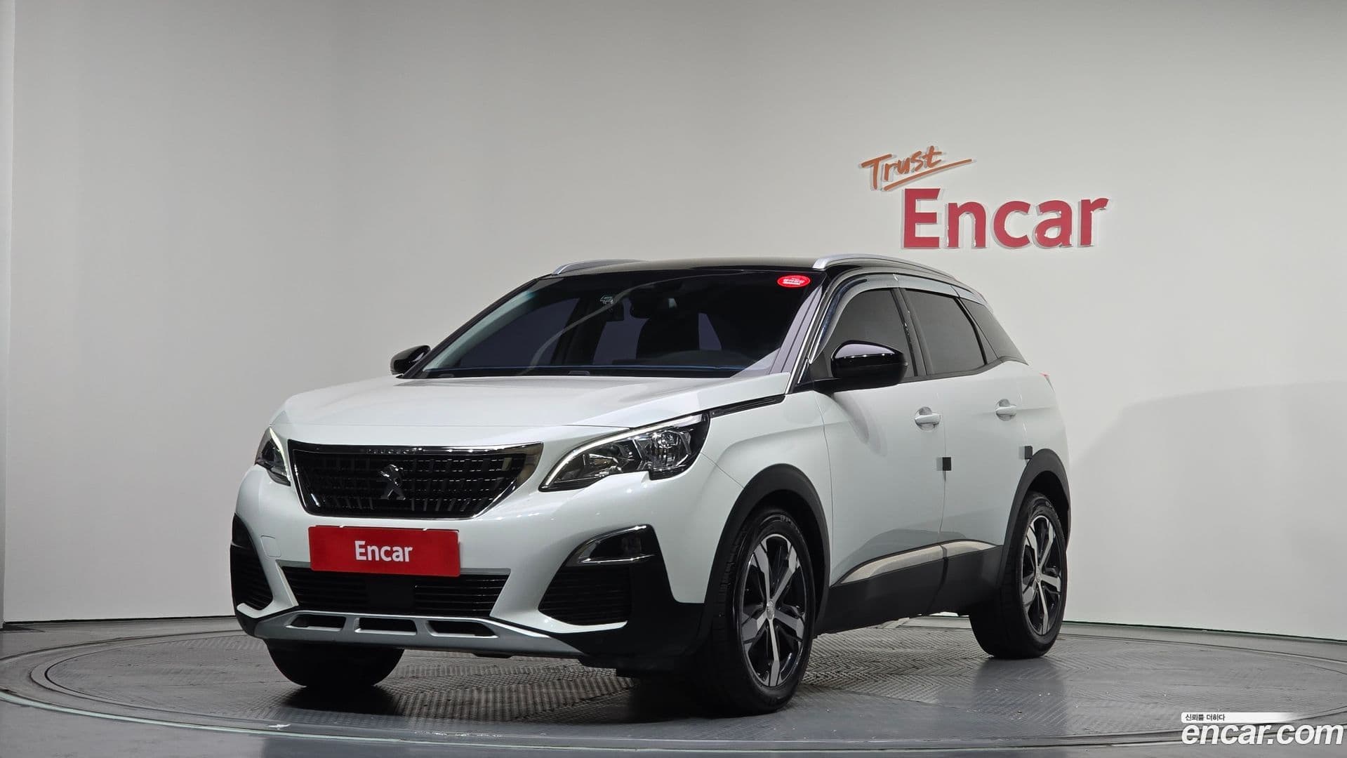 Main__Slider__Photo:3008 Peugeot 2017.5-0