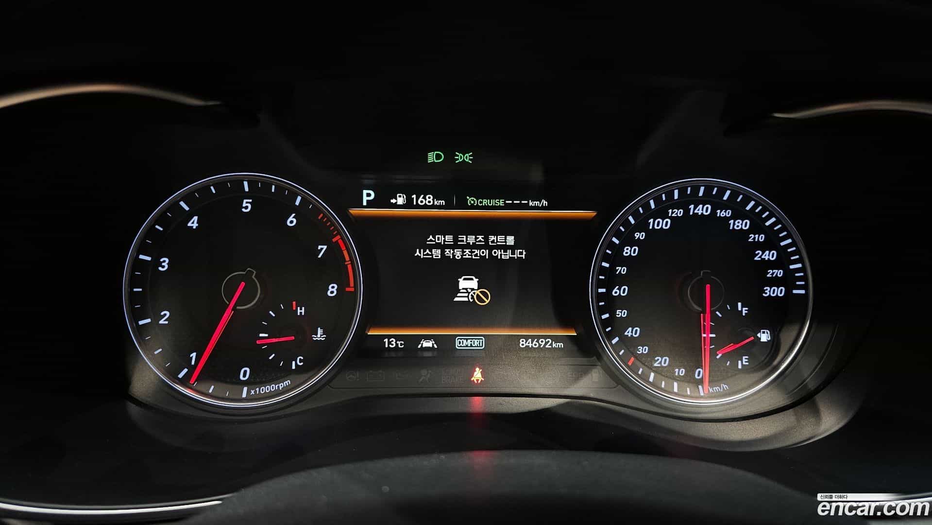 G70 Genesis 2018.11-INNER-008