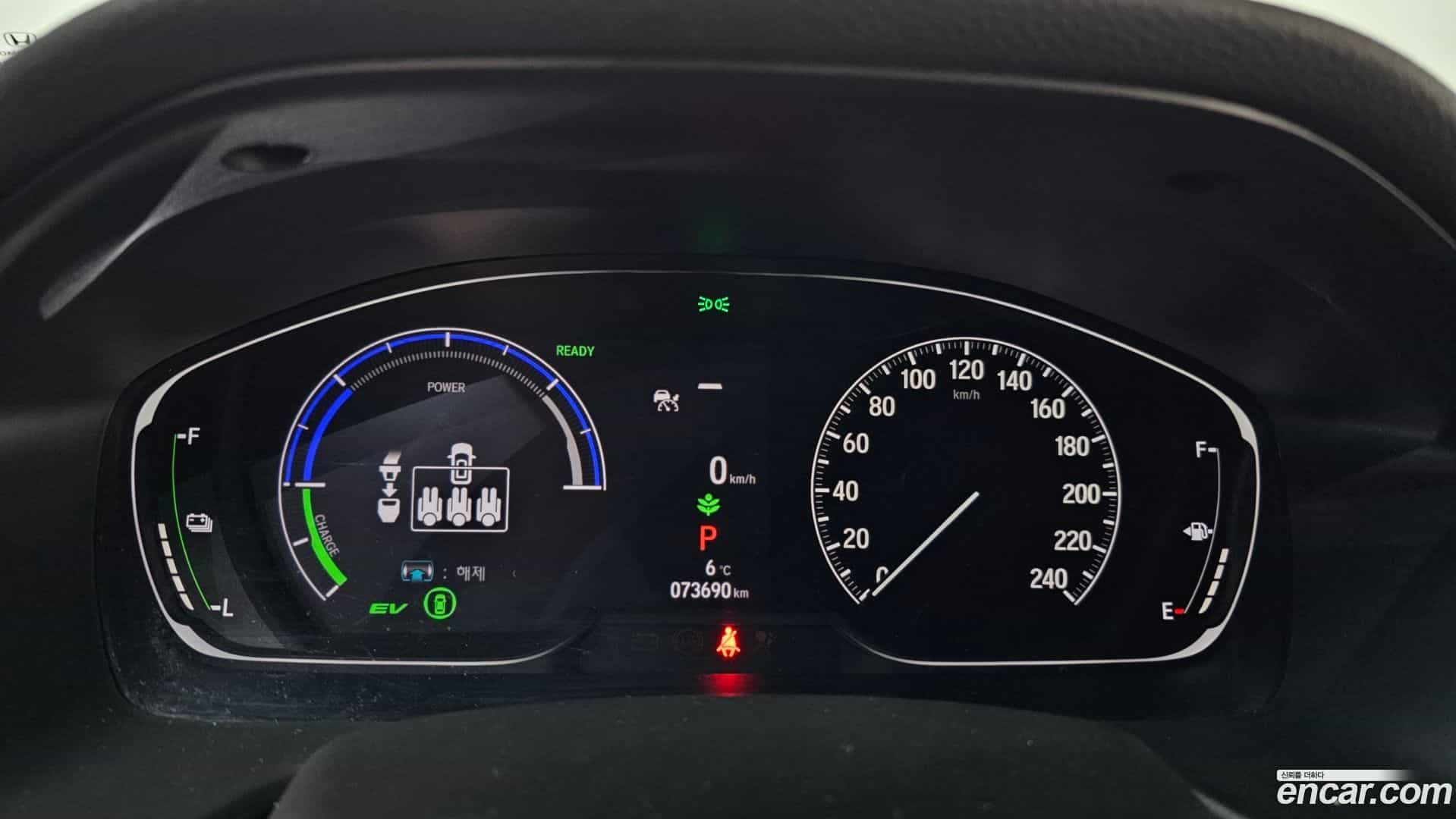 Accord Honda 2022.8-INNER-008
