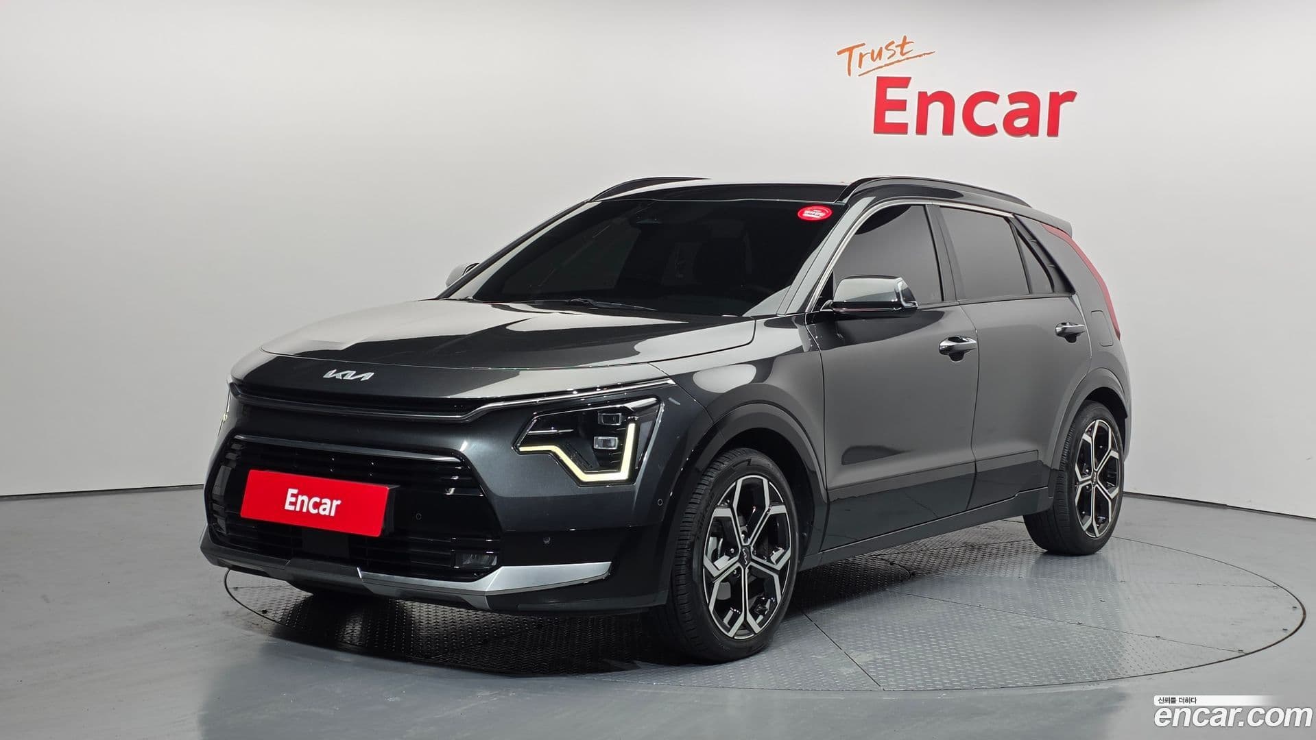 Main__Slider__Photo:Niro Kia 2022.5-0