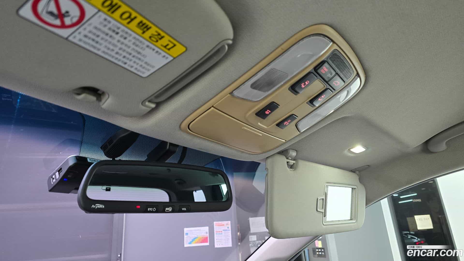 Canival Kia 2016.1-OPTION-022