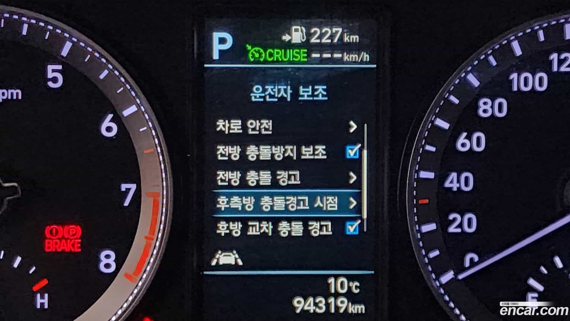 Grandeur Hyundai 2019.7-OPTION-022
