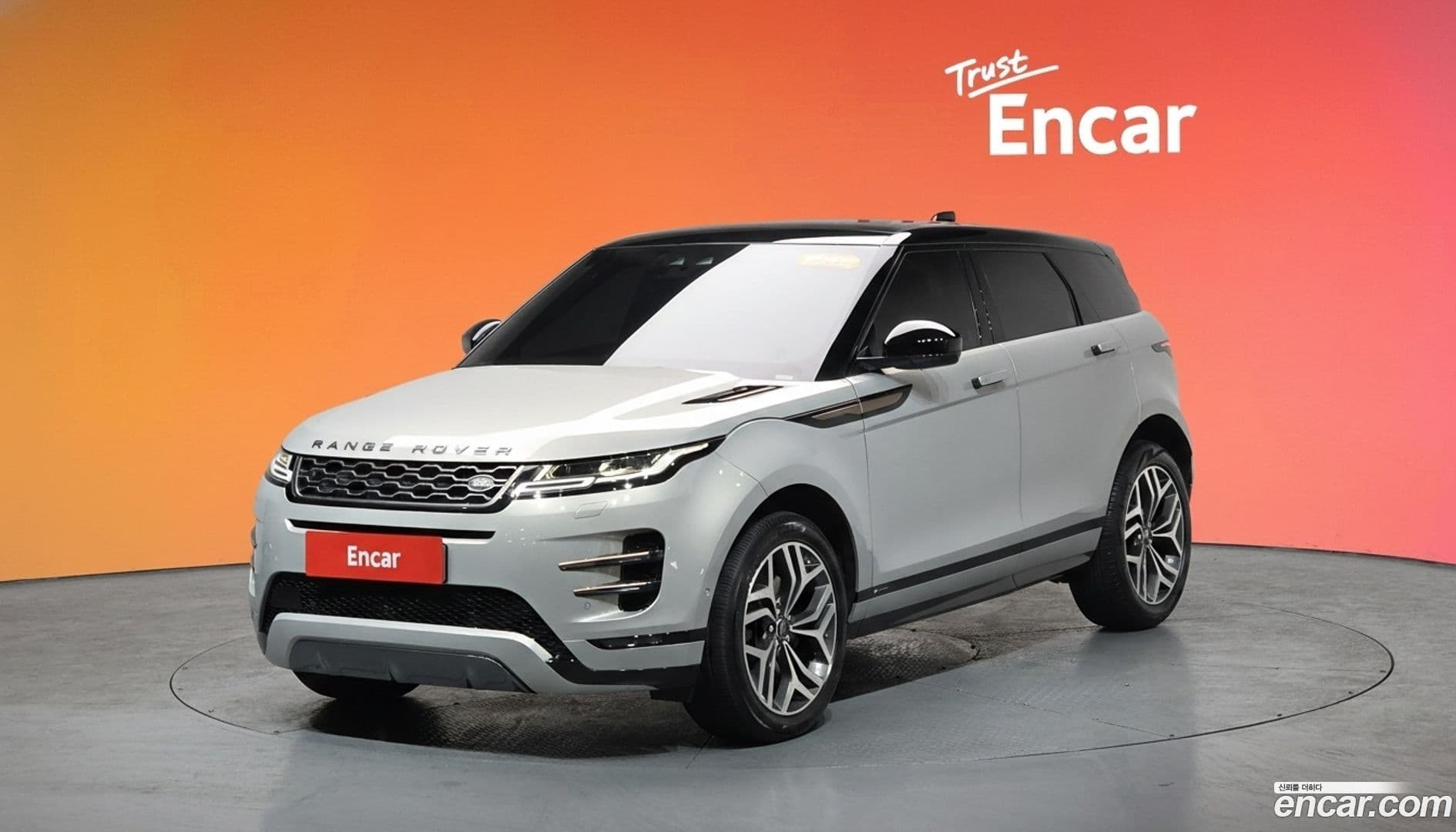 Main__Slider__Photo:Range Rover Evoque Land Rover 2019.10-0