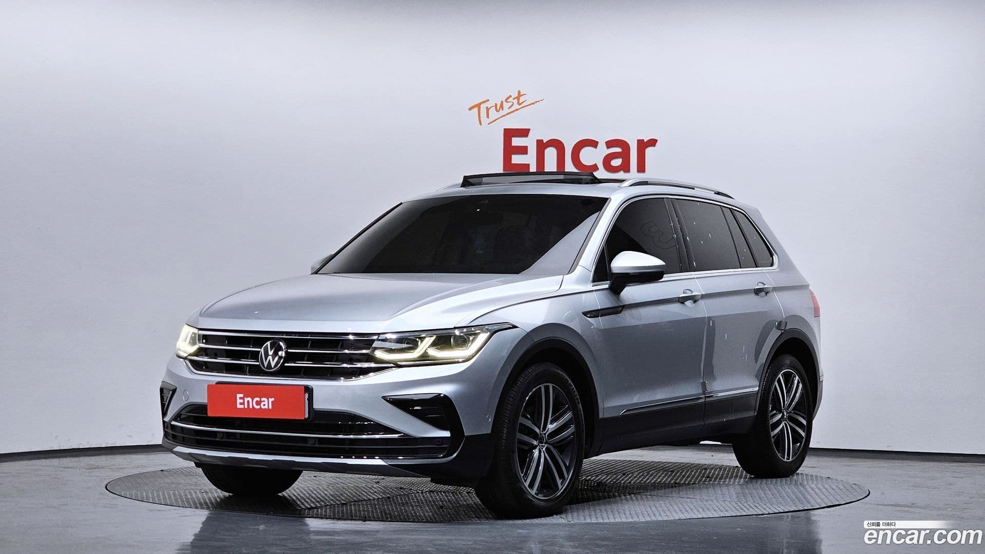 Main__Slider__Photo:Tiguan Volkswagen 2023.2-0