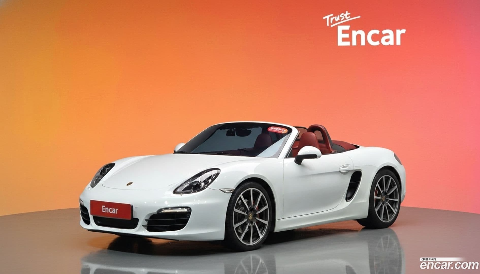 Main__Slider__Photo:Boxster Porsche 2012.9-0