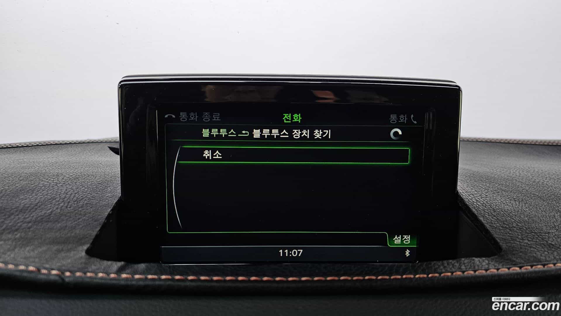 Q3 Audi 2014.7-OPTION-022