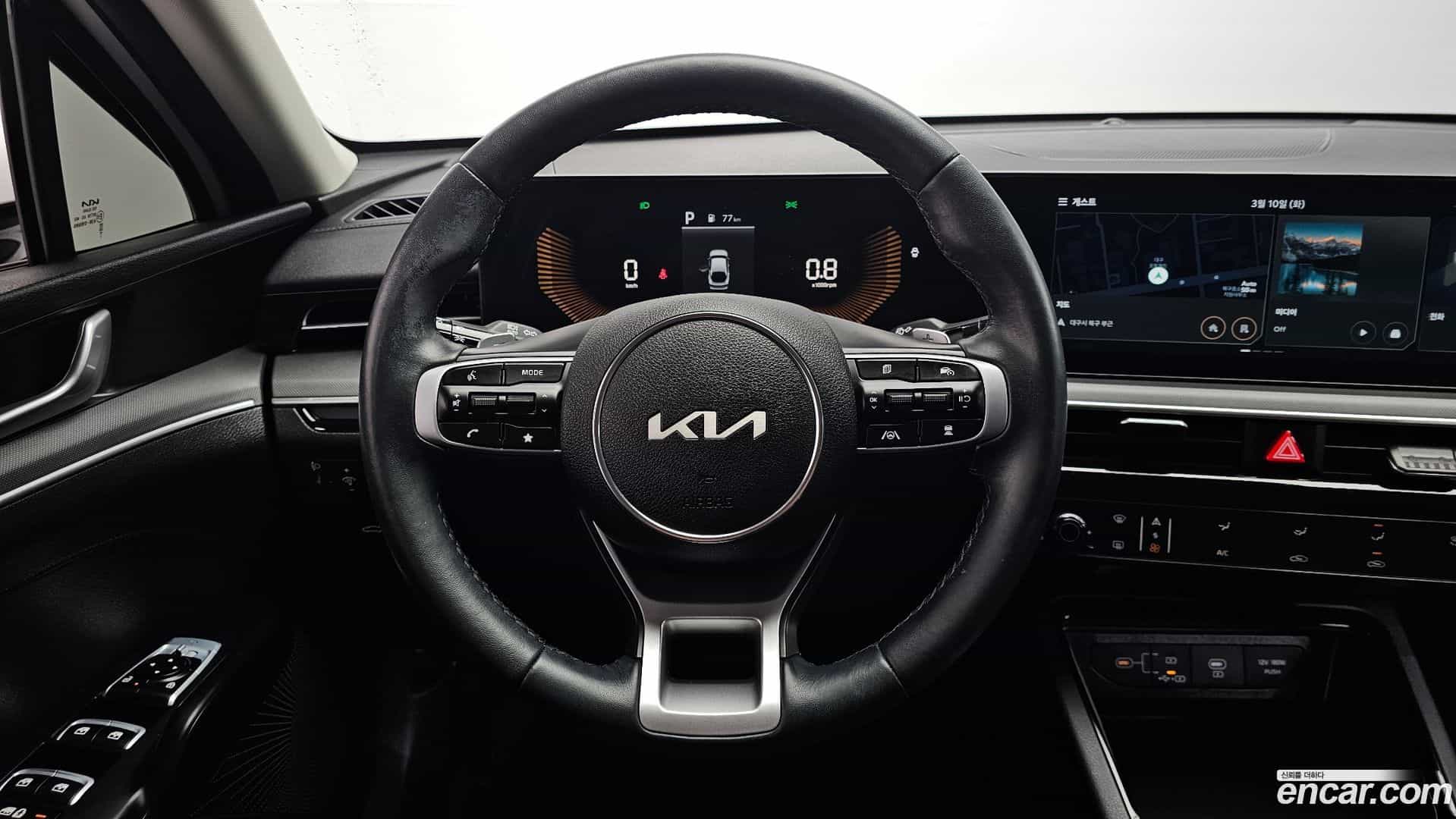 K5 Kia 2024.10-OPTION-017
