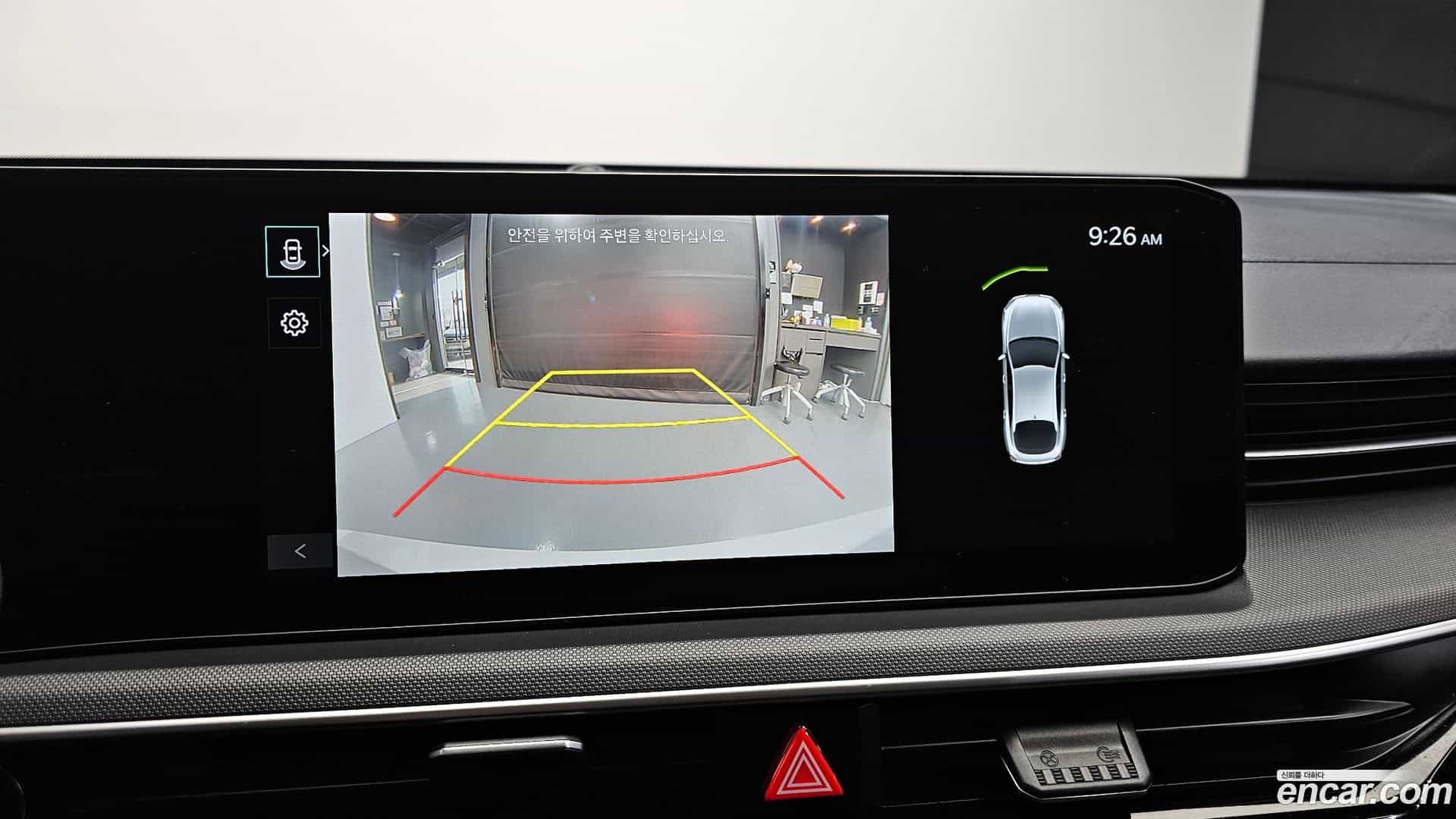 K5 Kia 2024.10-OPTION-018
