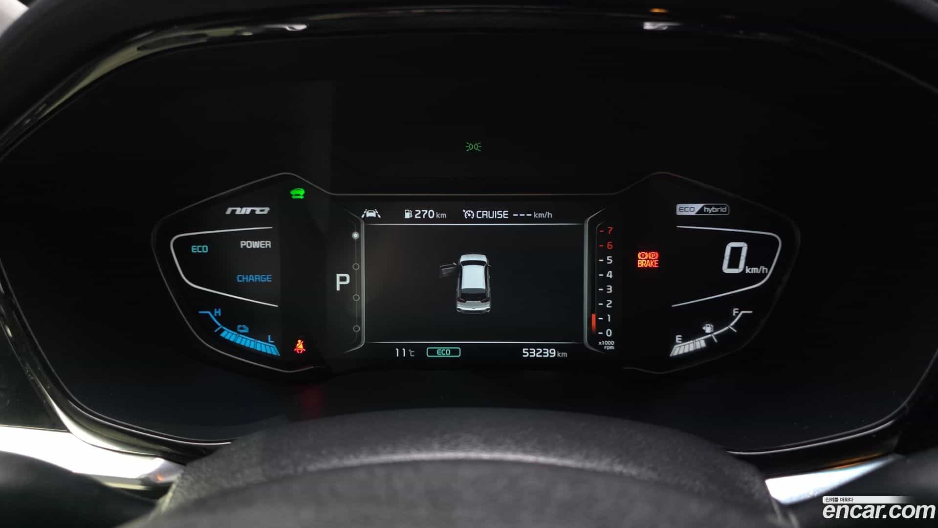 Niro Kia 2020.9-INNER-008