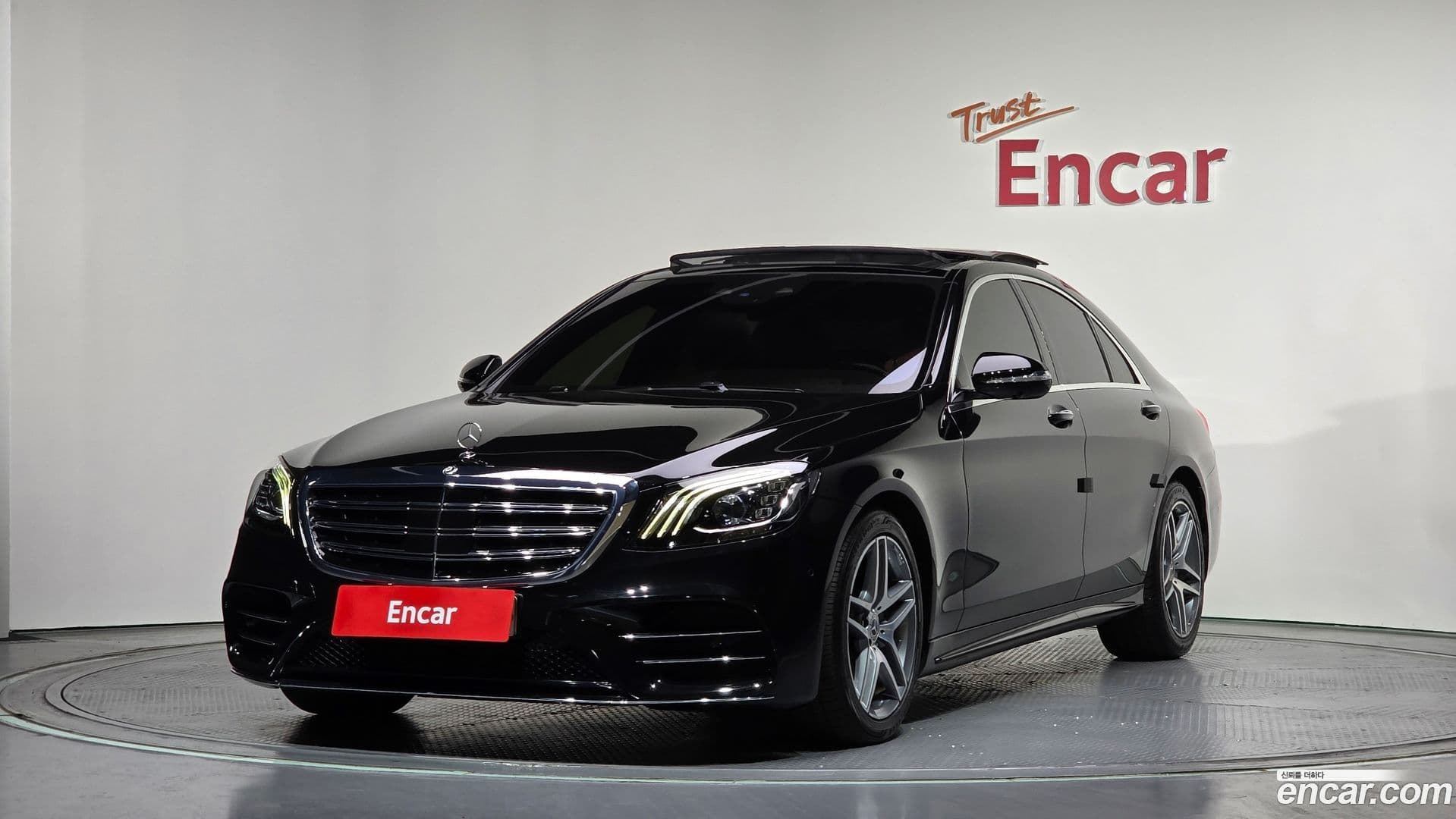 Main__Slider__Photo:S-Class Mercedes-Benz 2019.11-0