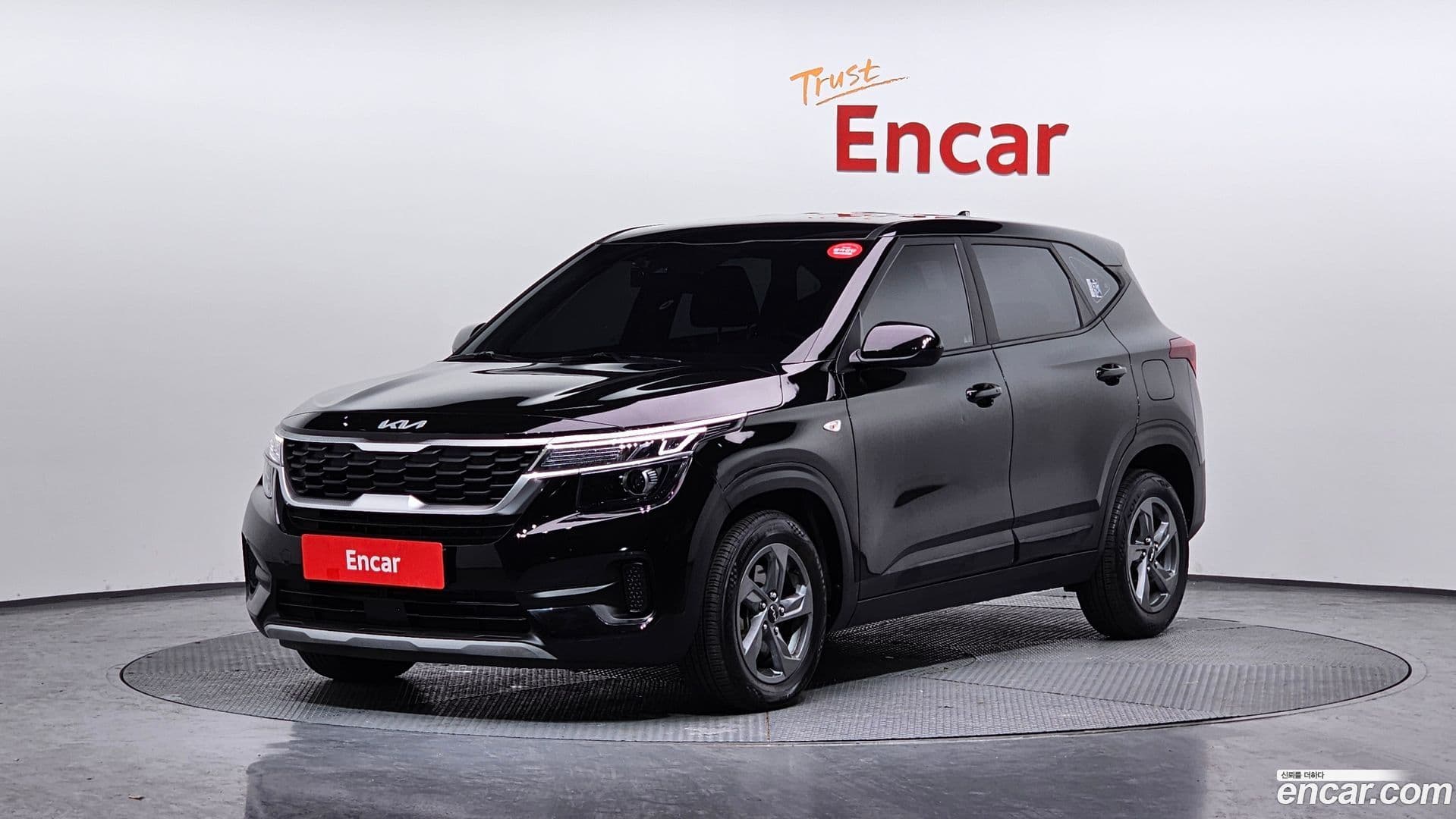 Main__Slider__Photo:Seltos Kia 2022.6-0