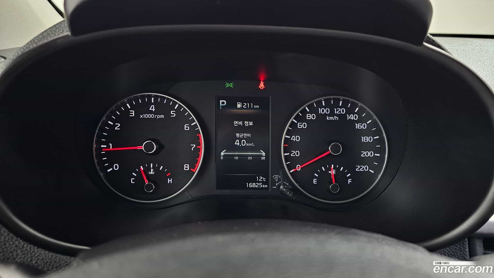 morning Kia 2021.0-INNER-008