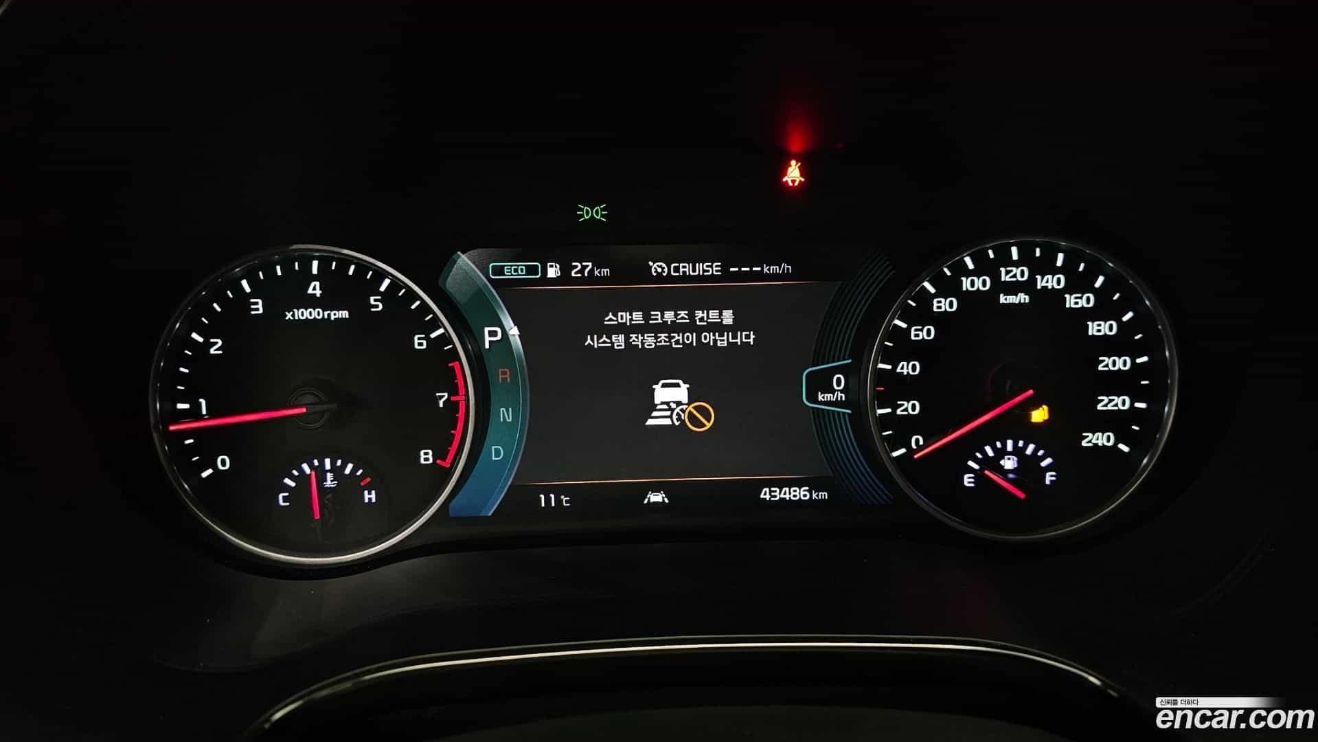 Seltos Kia 2019.10-INNER-008