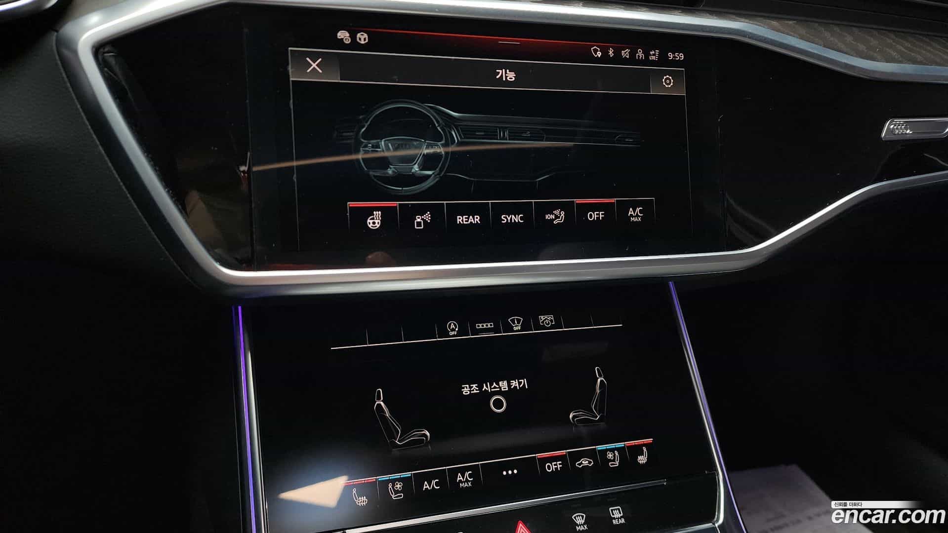 A6 Audi 2021.1-OPTION-023
