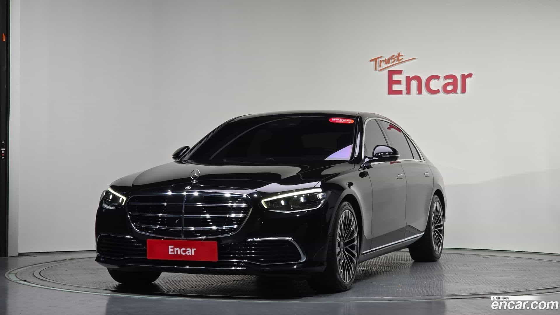 S-Class Mercedes-Benz 2021.7-THUMBNAIL-011