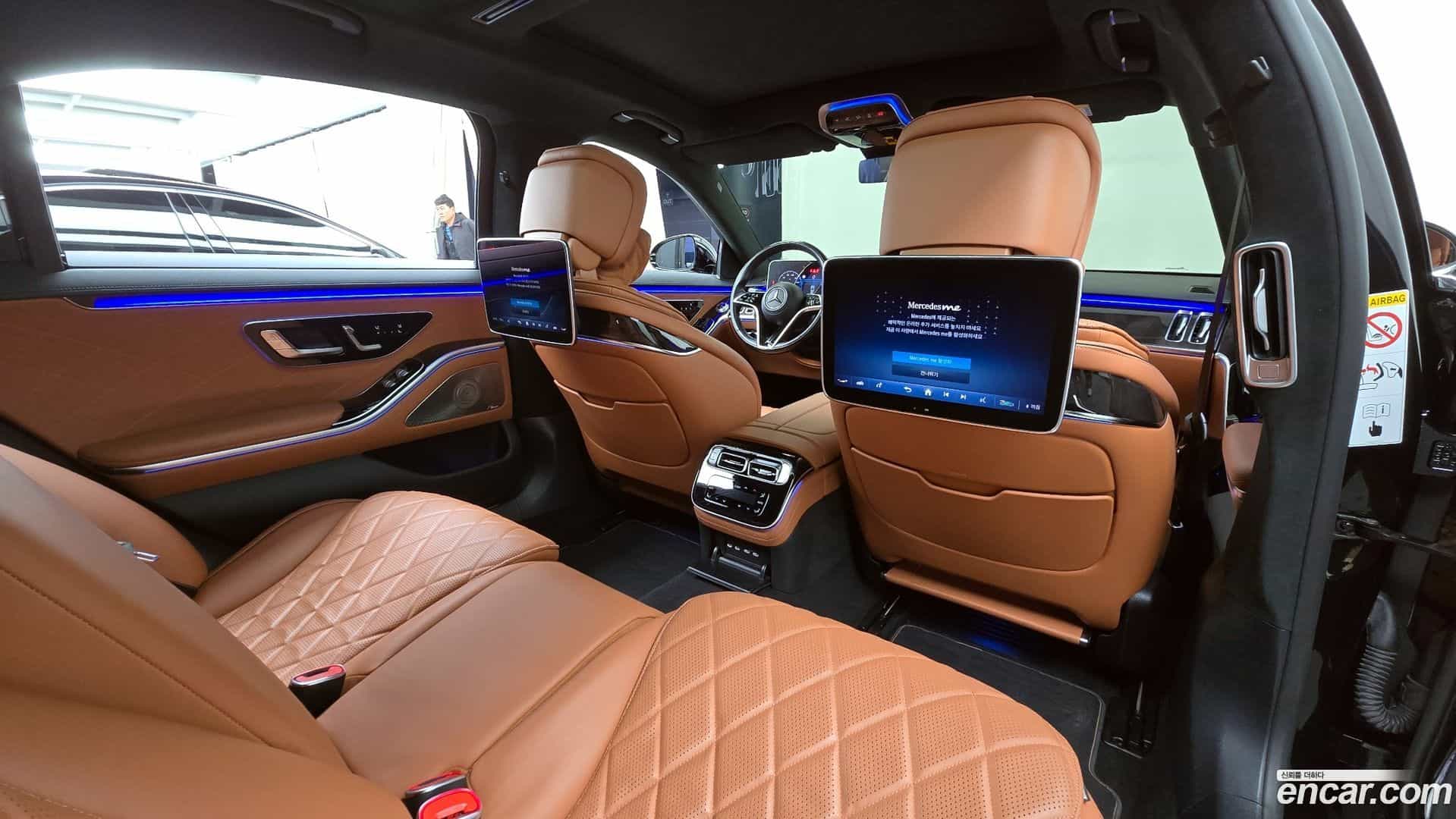 S-Class Mercedes-Benz 2021.7-OPTION-016