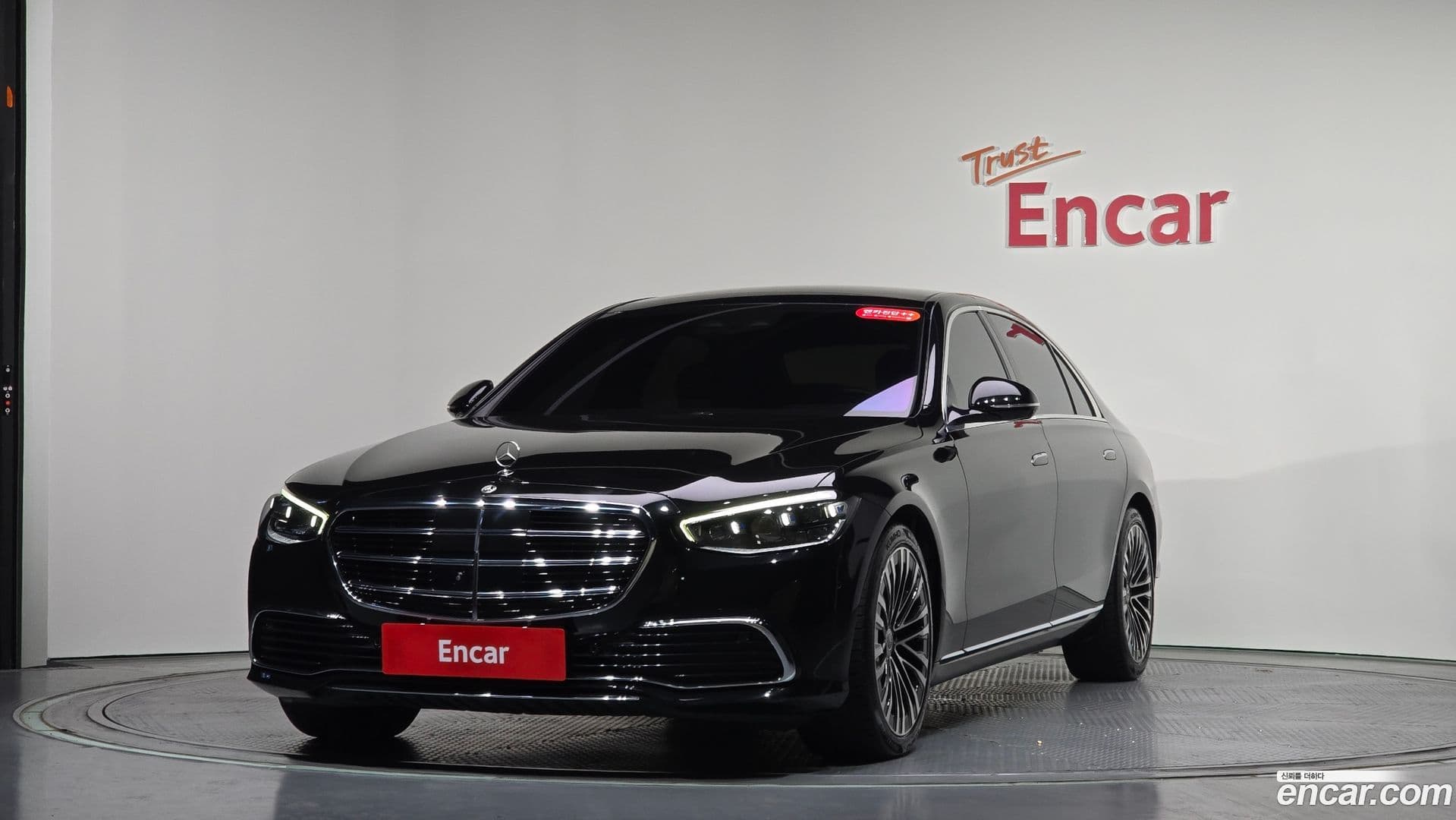 Main__Slider__Photo:S-Class Mercedes-Benz 2021.7-0