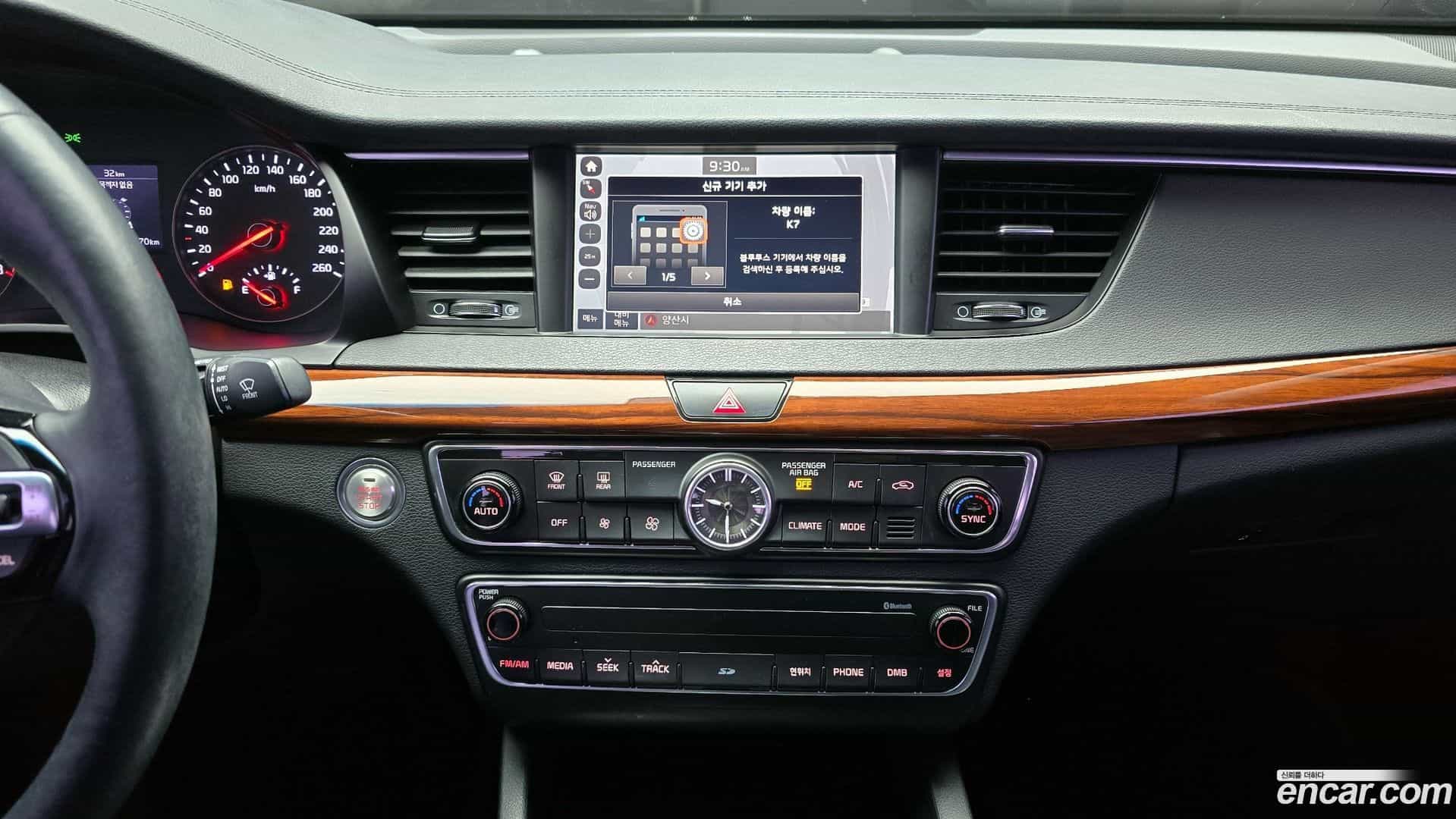 K7 Kia 2016.11-OPTION-018