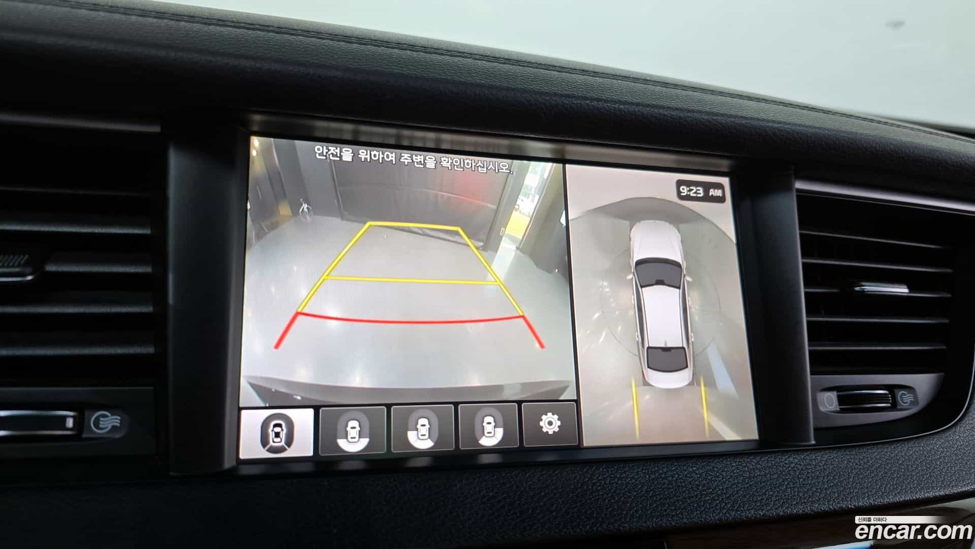 K7 Kia 2016.11-OPTION-019