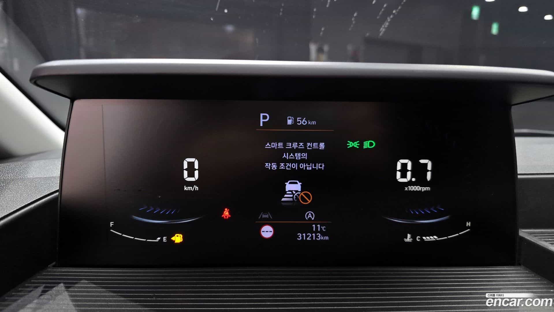 Staria Hyundai 2022.11-INNER-008