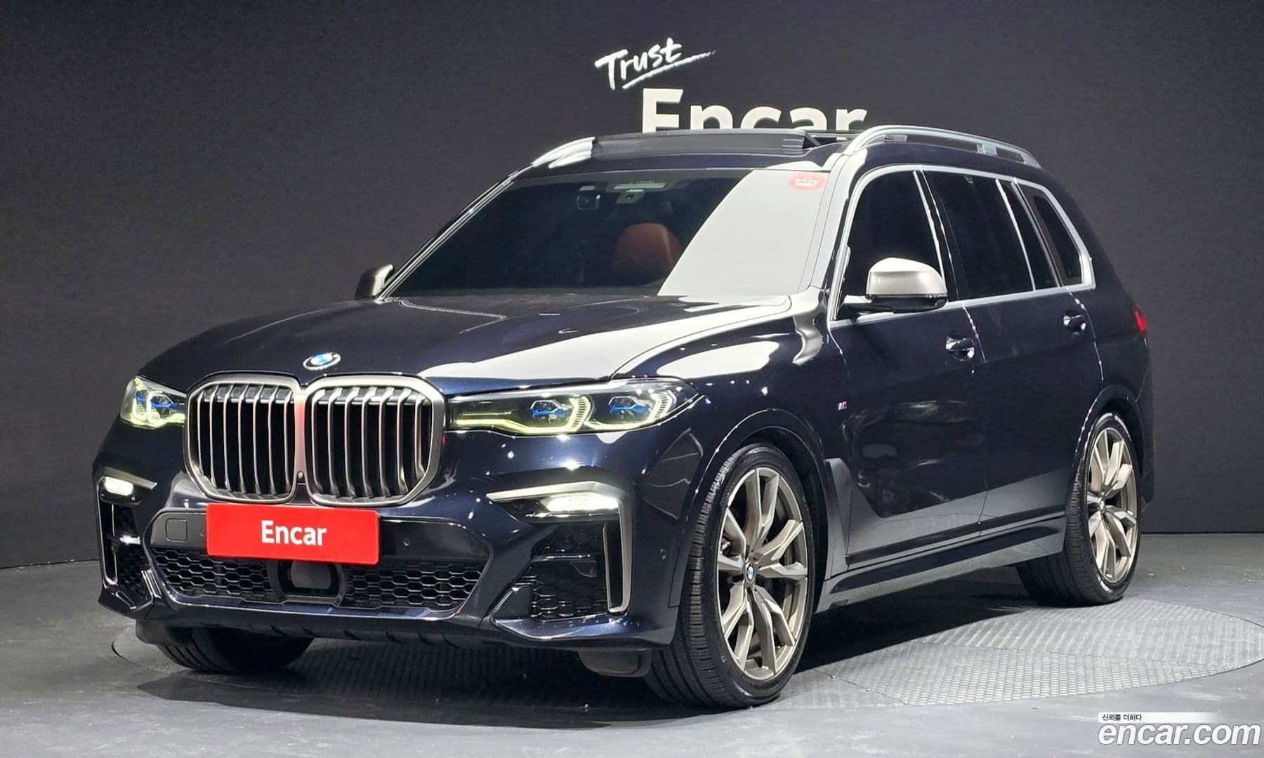 Main__Slider__Photo:X7 BMW 2020.6-0