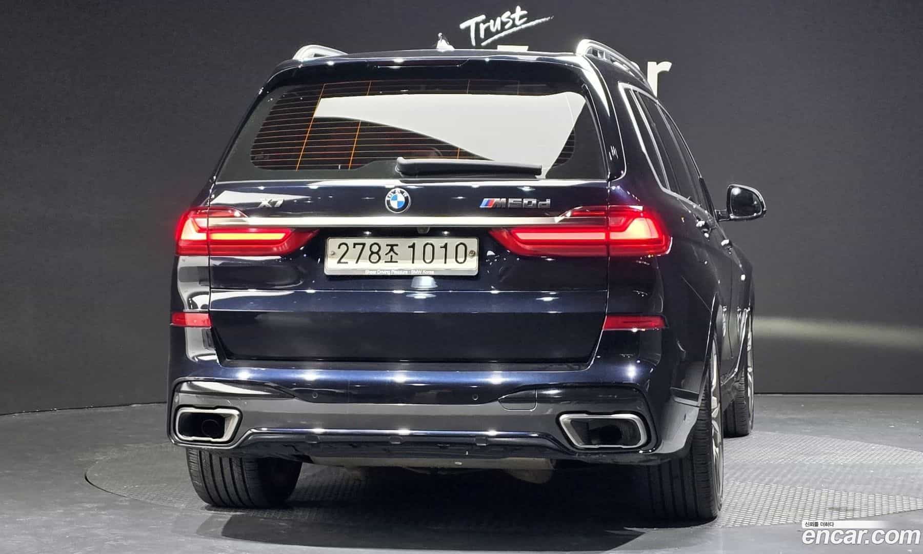 X7 BMW 2020.6-OUTER-004