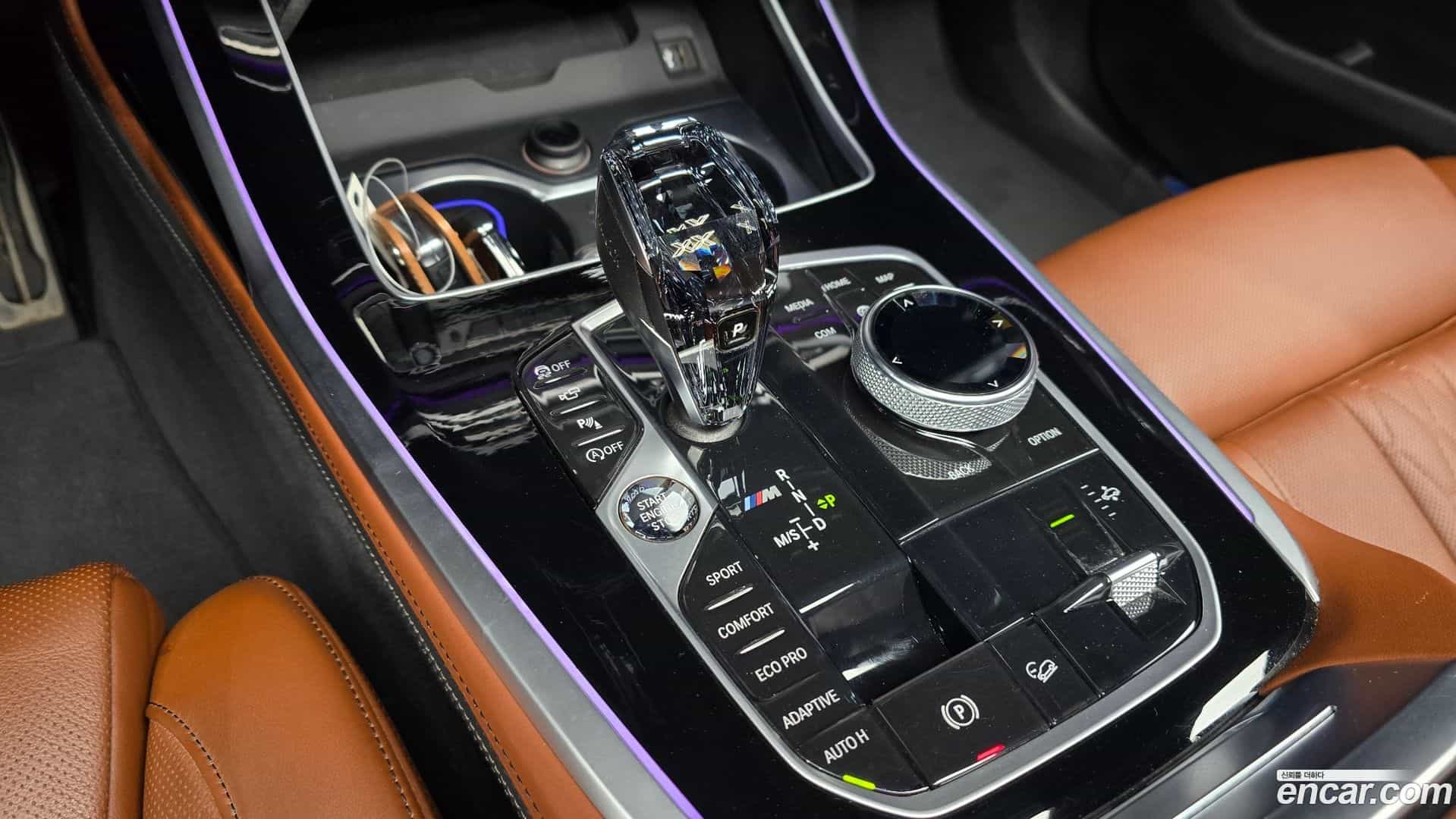 X7 BMW 2020.6-INNER-009