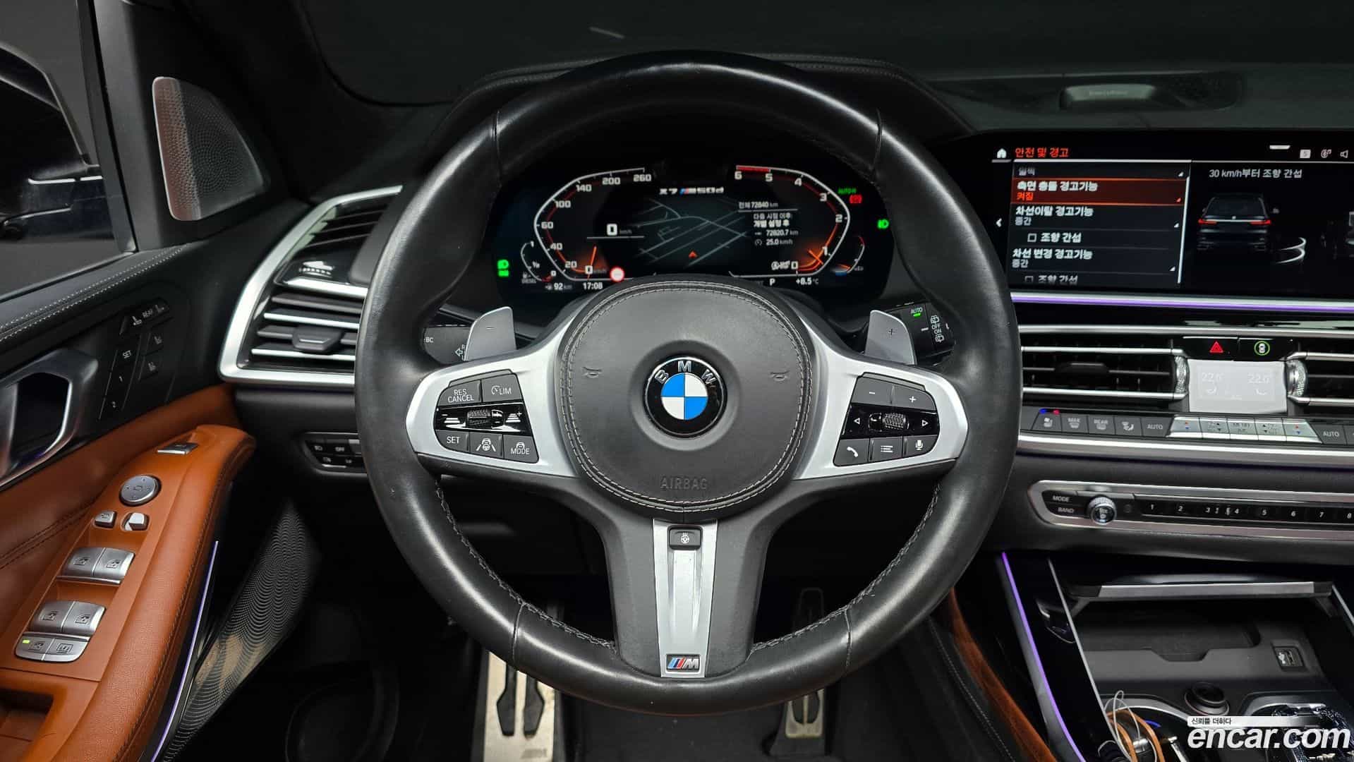 X7 BMW 2020.6-OPTION-017
