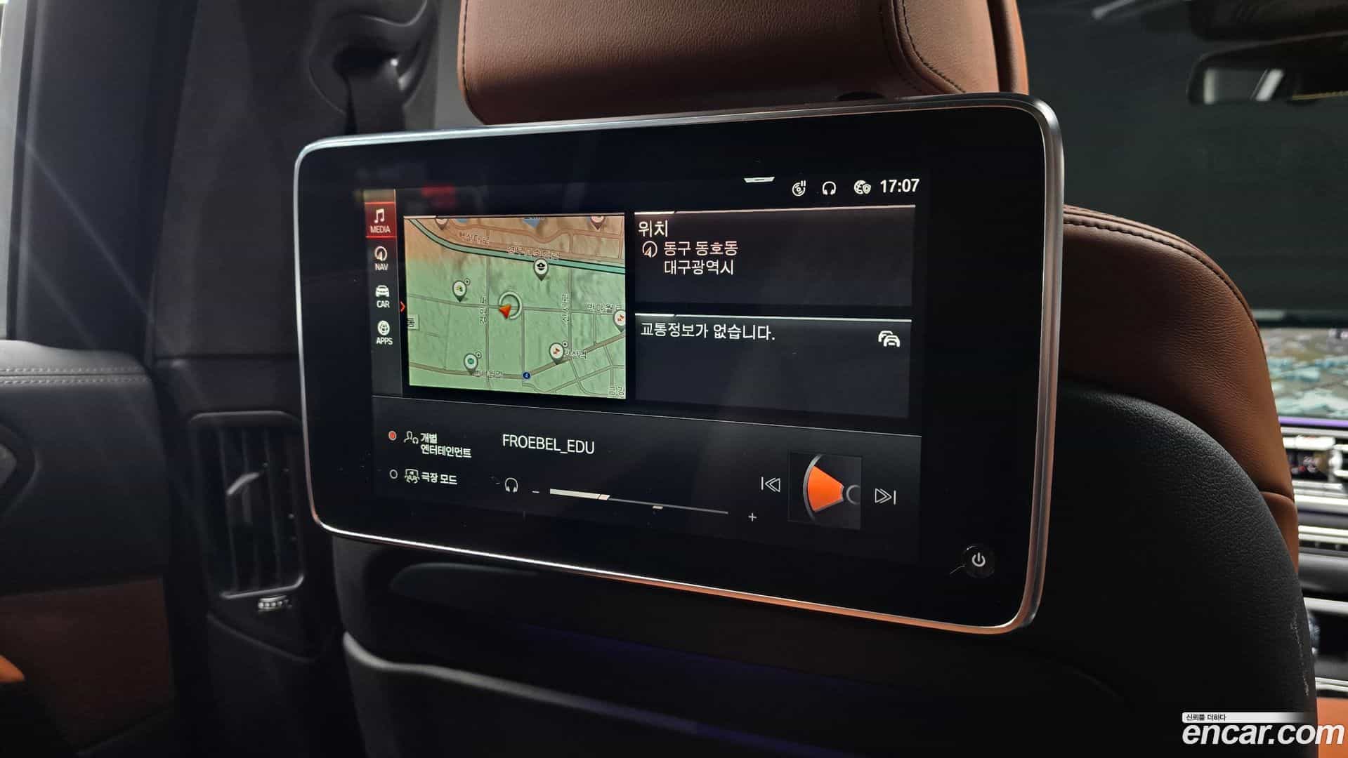 X7 BMW 2020.6-OPTION-022