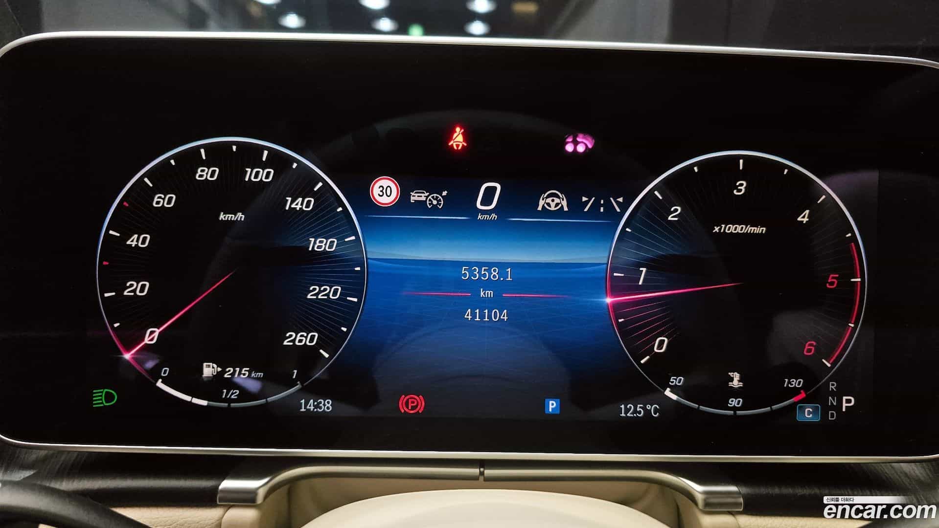 S-Class Mercedes-Benz 2021.3-INNER-008