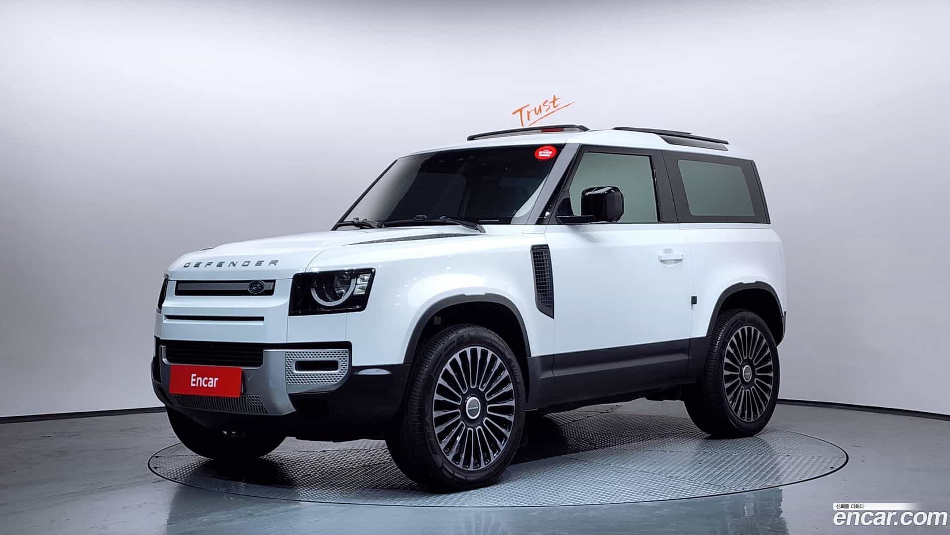 Defender Land Rover 2021.11-OUTER-001