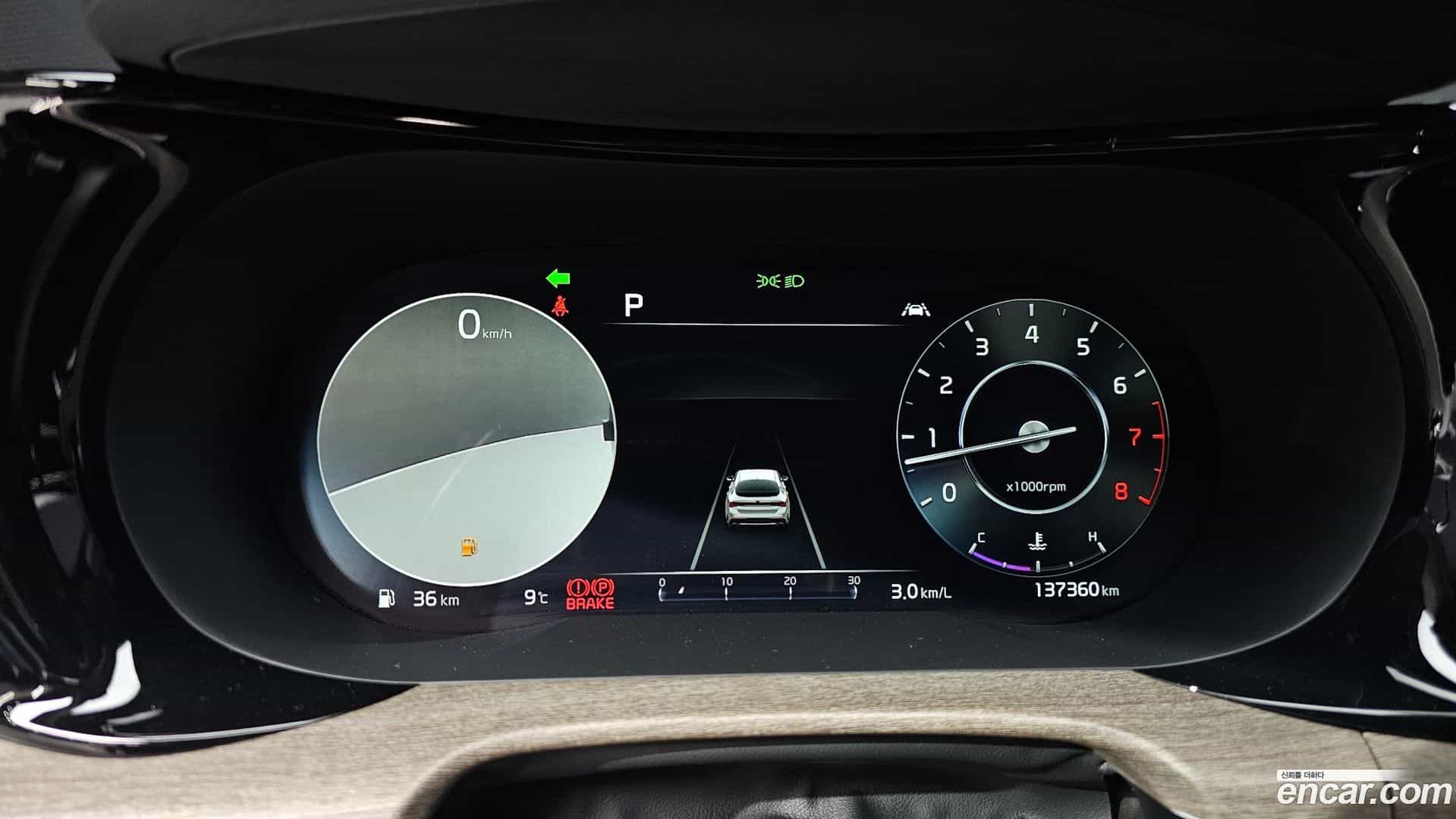 K5 Kia 2021.2-INNER-008