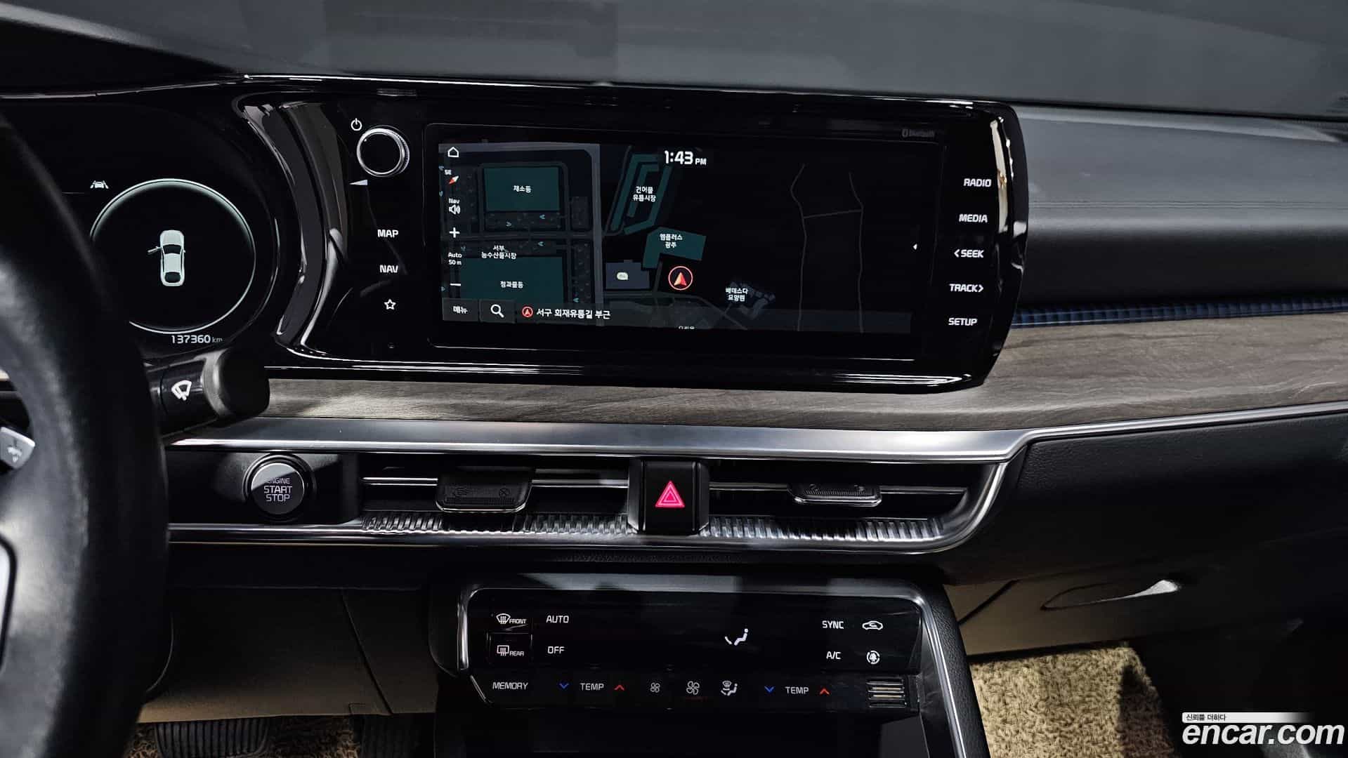 K5 Kia 2021.2-OPTION-018