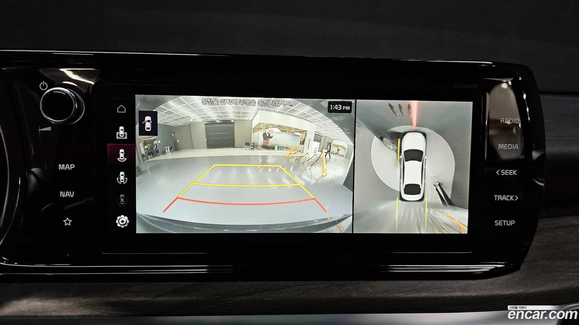 K5 Kia 2021.2-OPTION-019