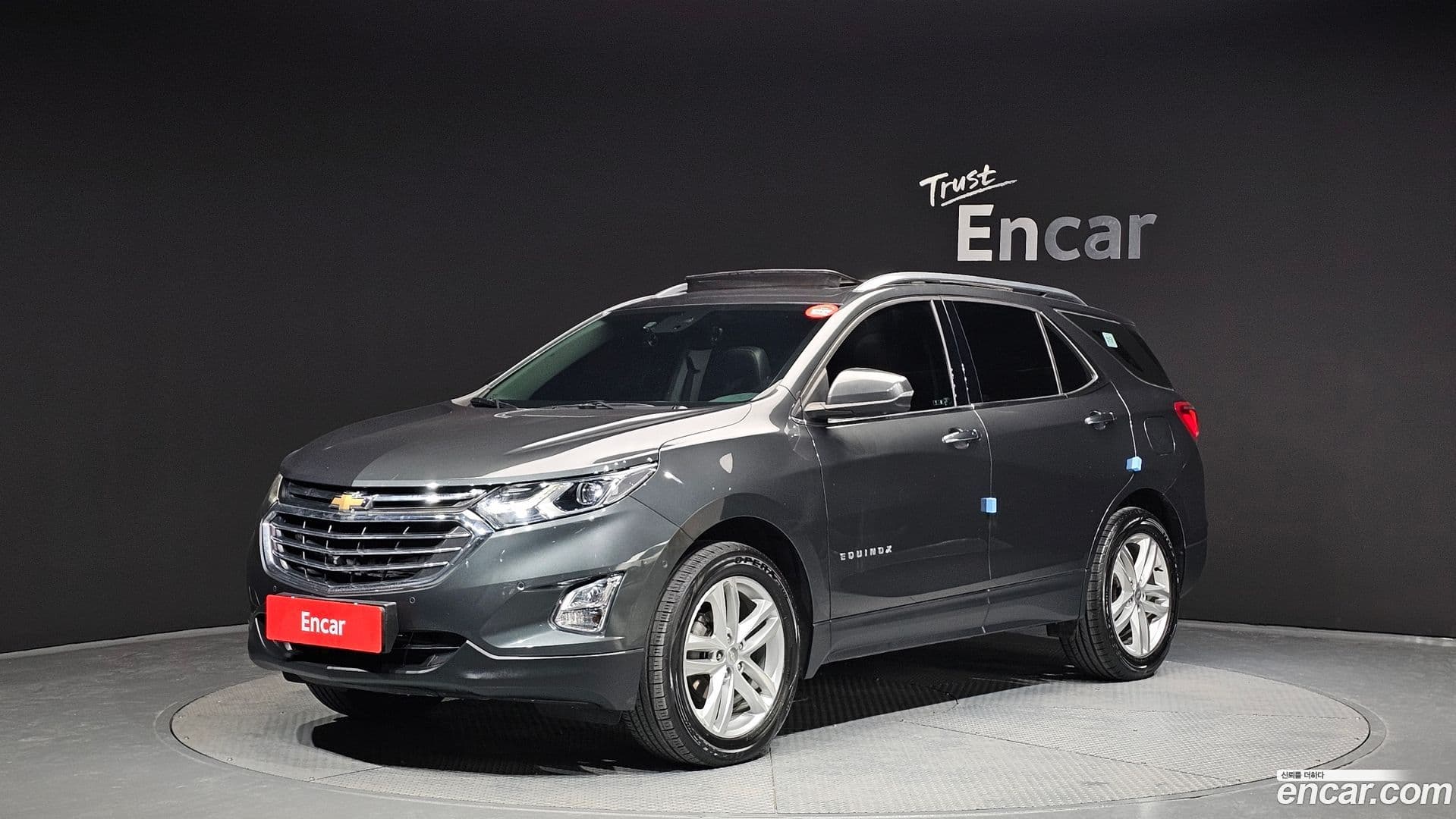 Main__Slider__Photo:Equinox Chevrolet 2020.11-0