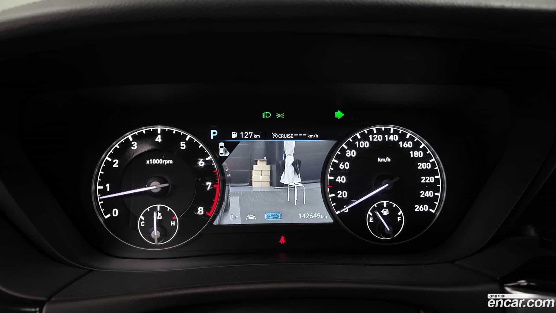 G90 Genesis 2021.3-INNER-008