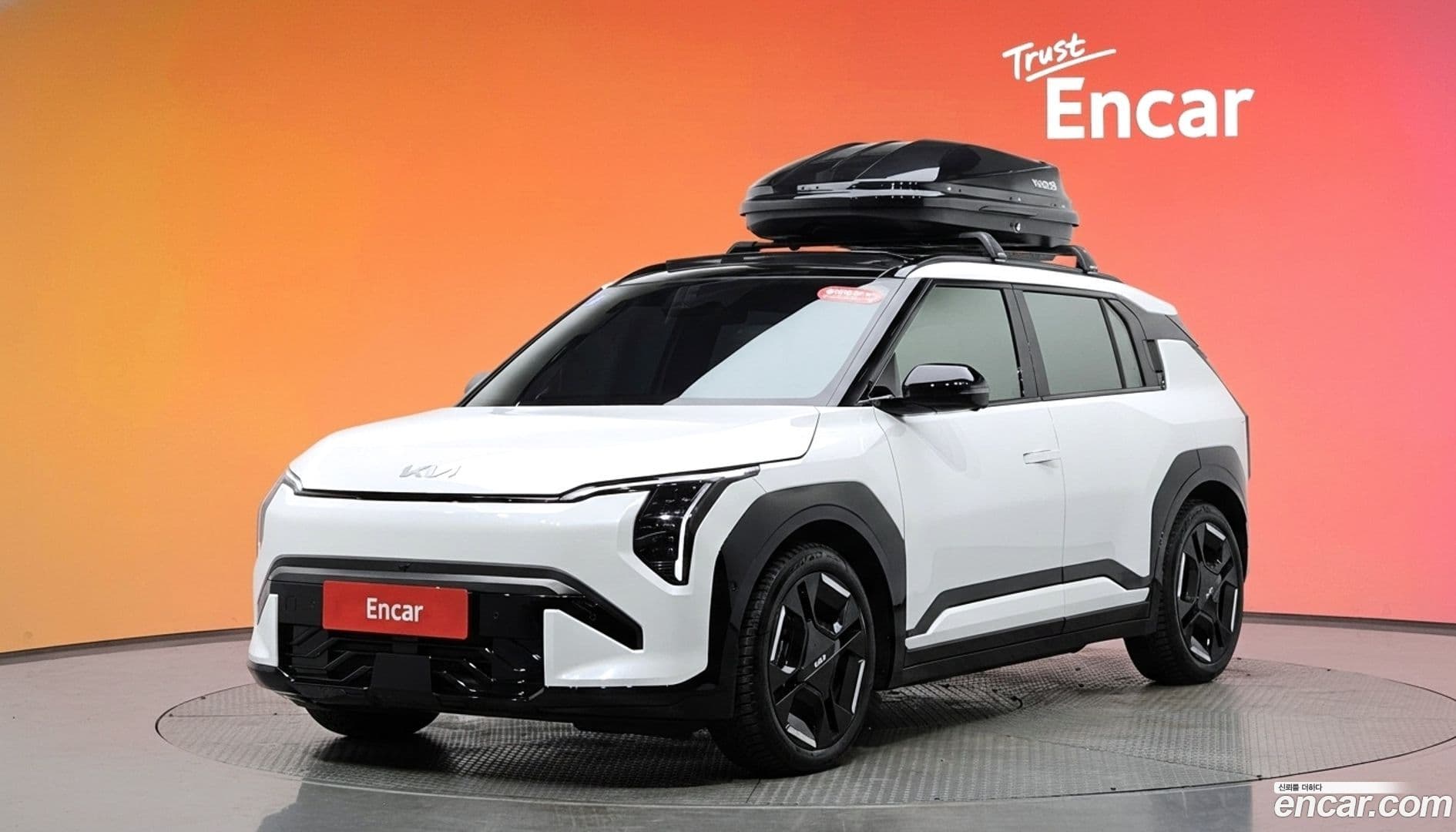 Main__Slider__Photo:EV3 Kia 2024.7-0