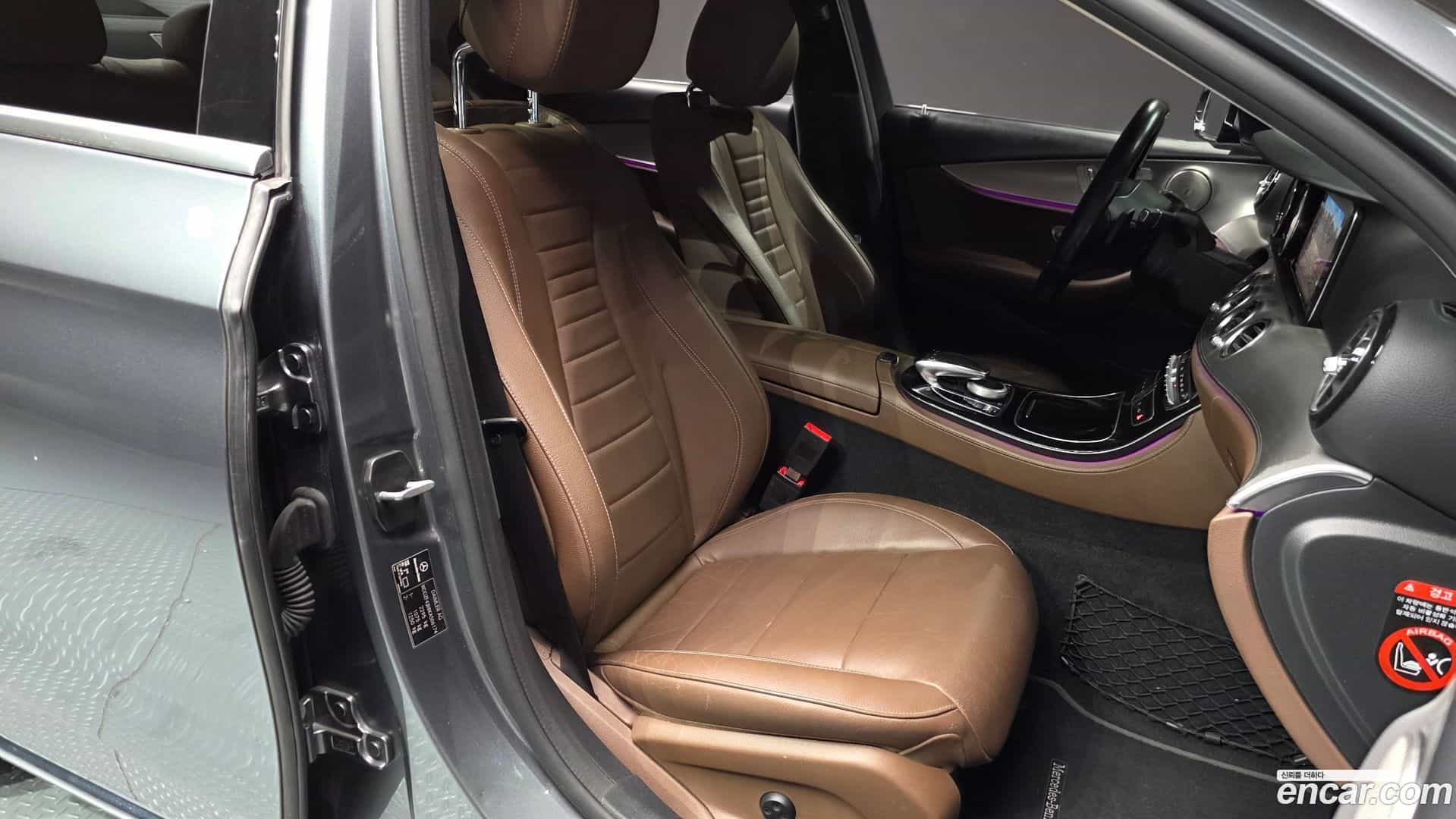 E-Class Mercedes-Benz 2018.9-INNER-010