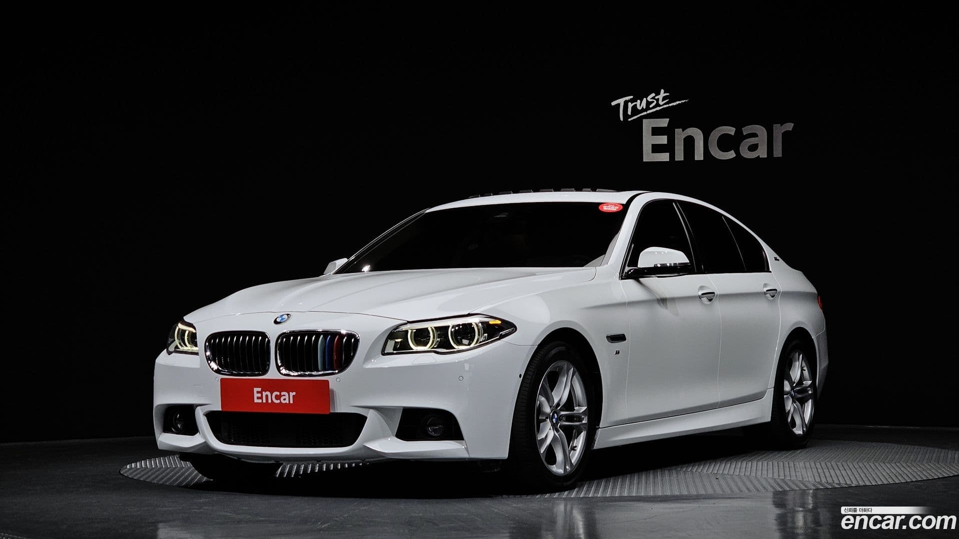 Main__Slider__Photo:5-Series BMW 2016.11-0
