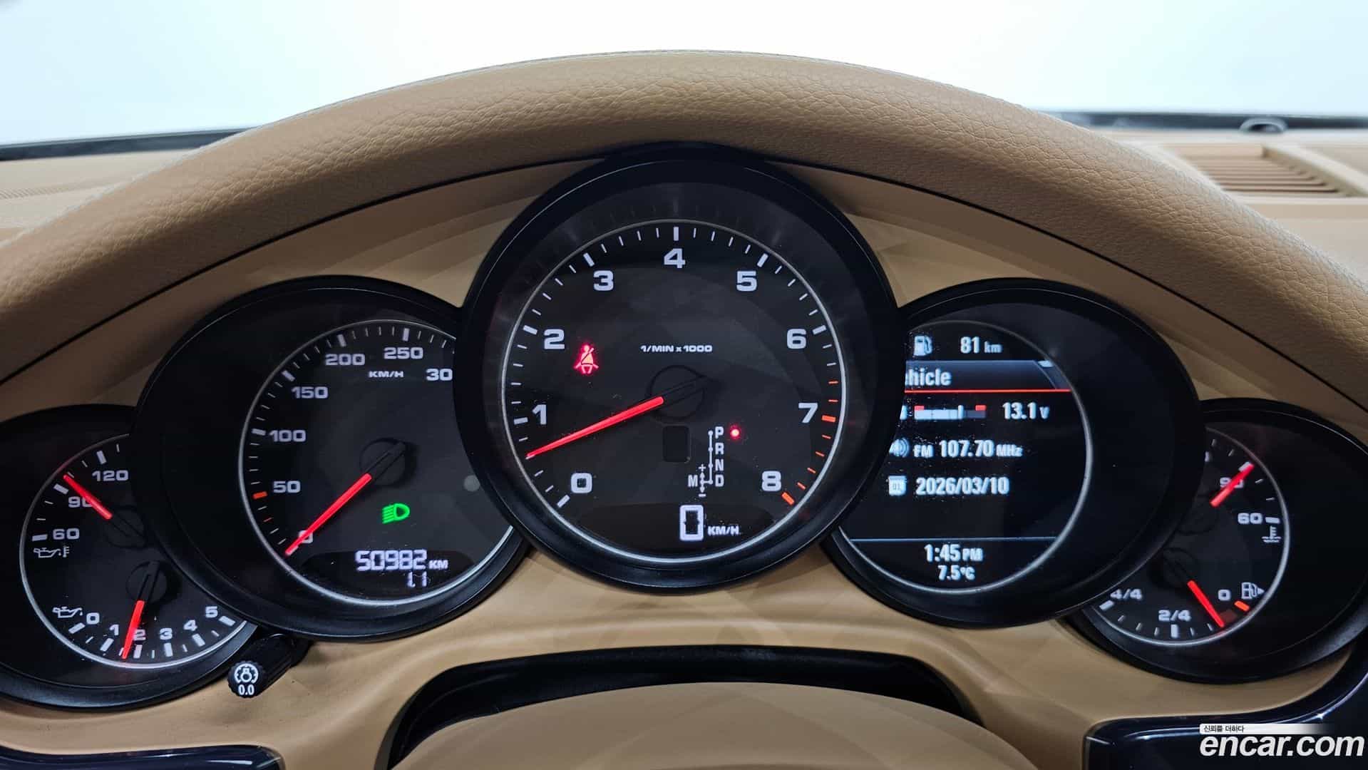 Panamera Porsche 2014.0-INNER-009