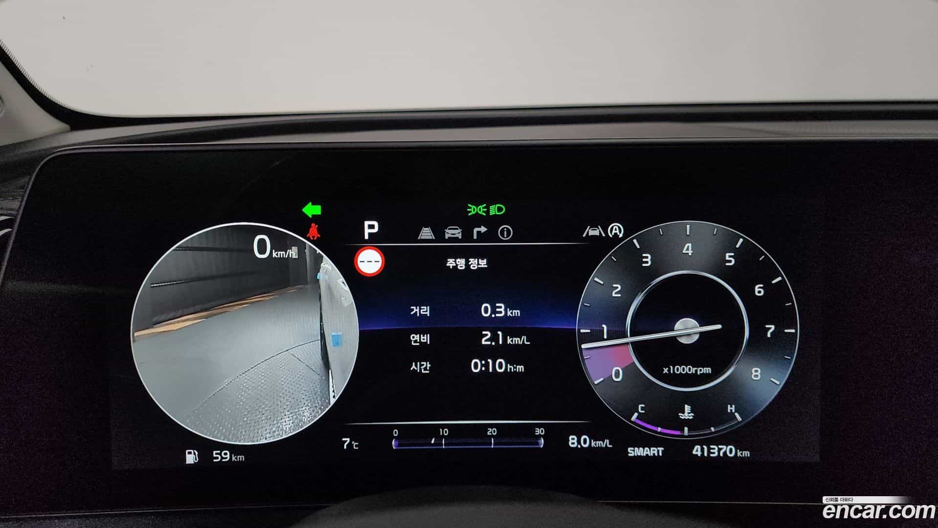 Sportage Kia 2022.4-INNER-008