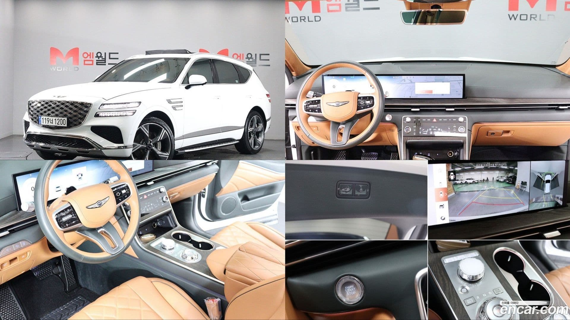 Main__Slider__Photo:GV80 Genesis 2024.11-0