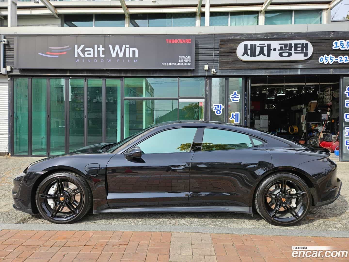 Taycan Porsche 2021.5-OPTION-015