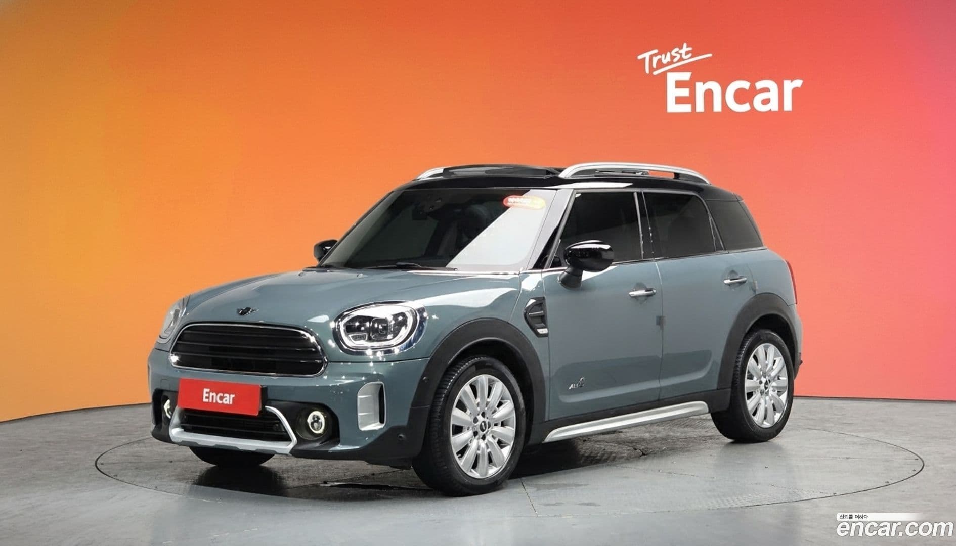 Main__Slider__Photo:Countryman Mini 2021.3-0