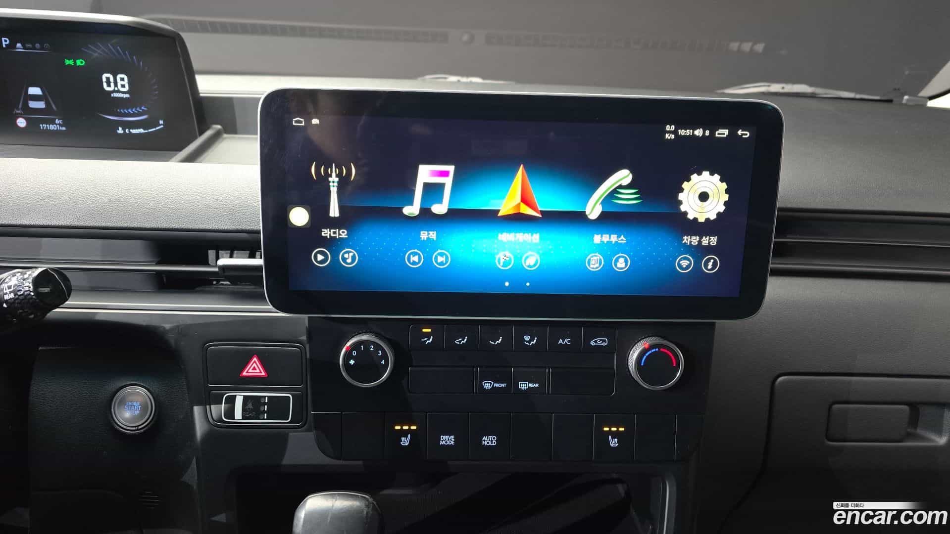 Staria Hyundai 2022.0-OPTION-018