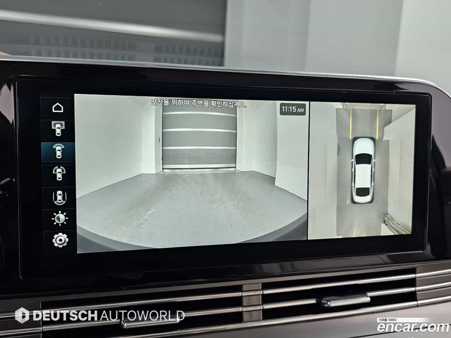 Grandeur Hyundai 2020.5-OPTION-019