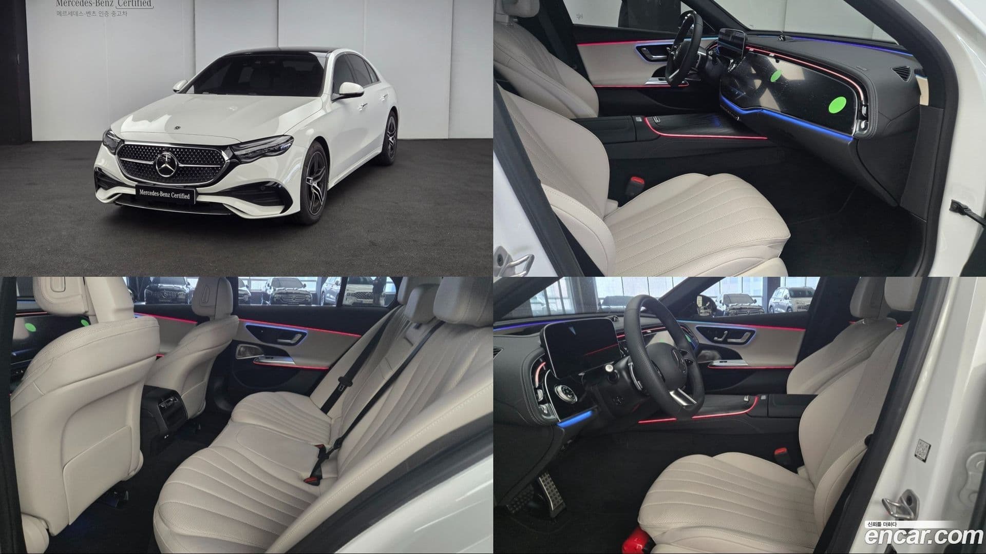 Main__Slider__Photo:E-Class Mercedes-Benz 2025.11-0