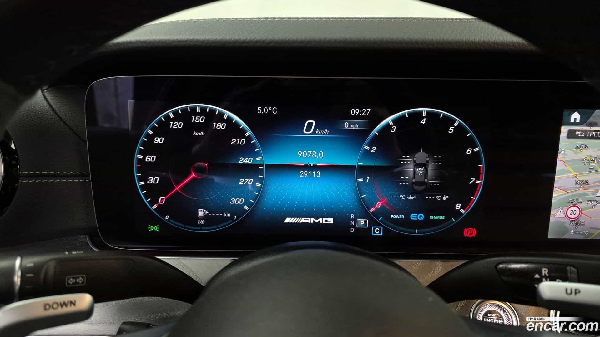 E-Class Mercedes-Benz 2022.11-INNER-008